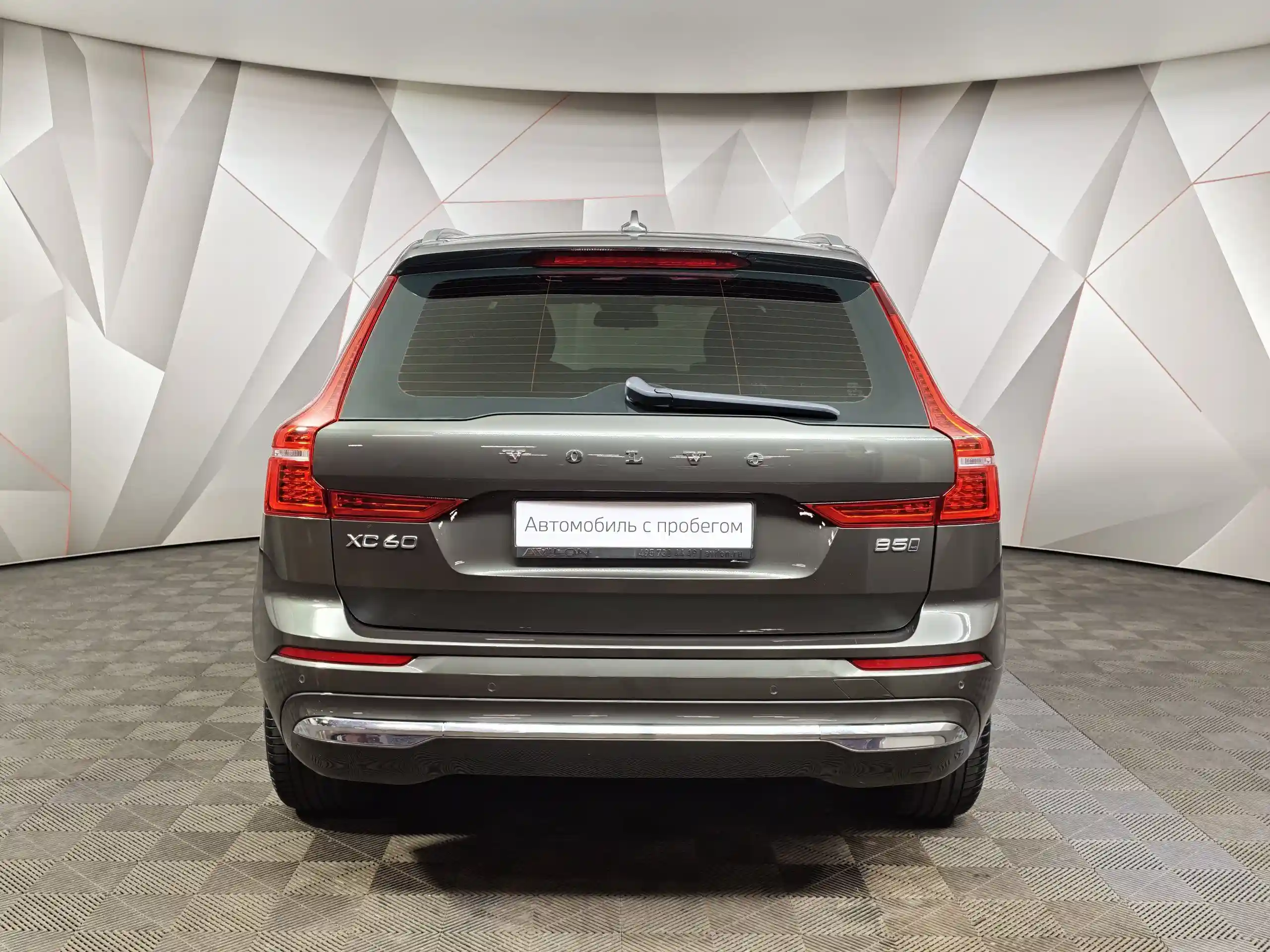 Volvo XC60 2022