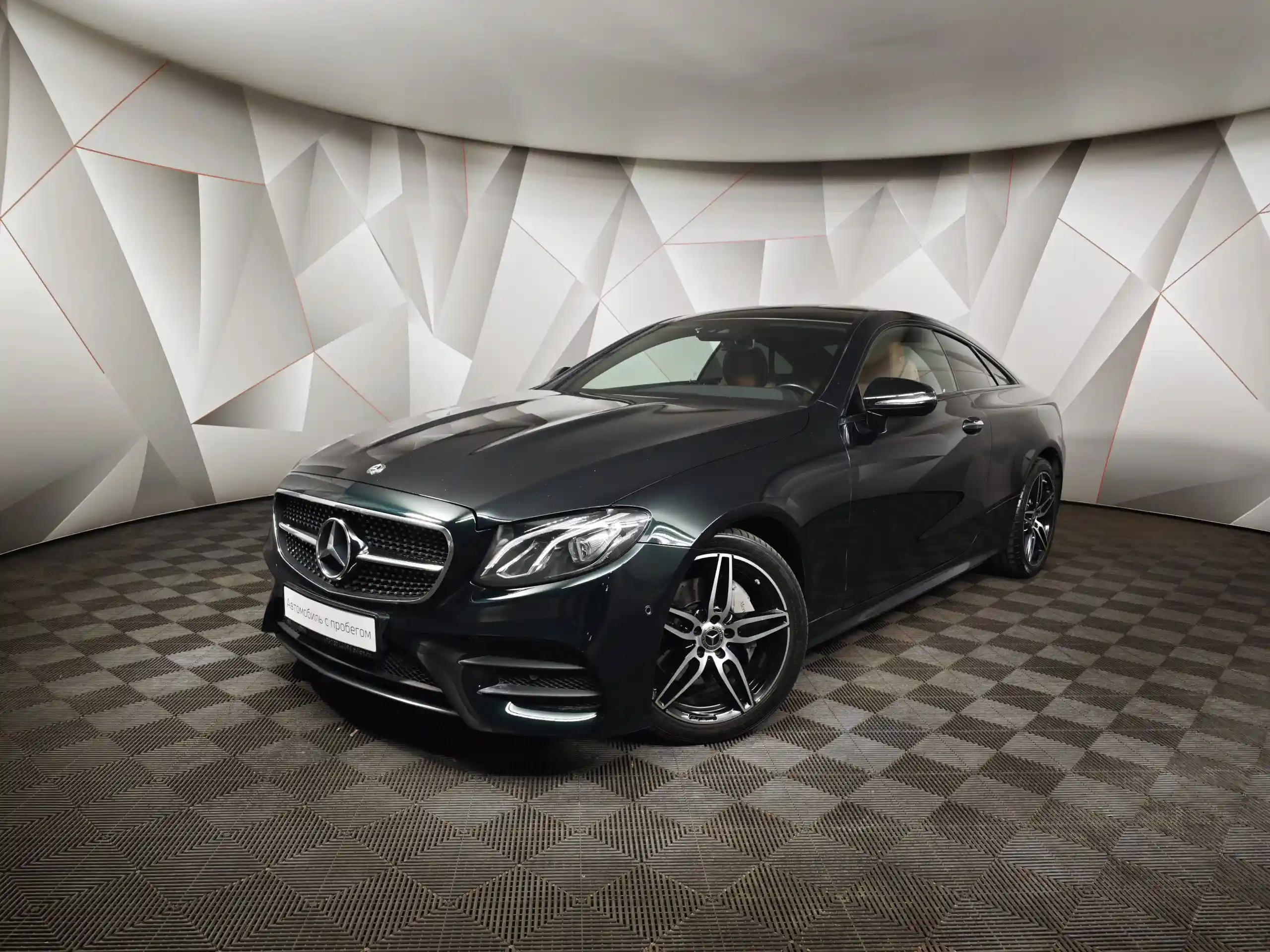 Mercedes-Benz E-Класс 2018