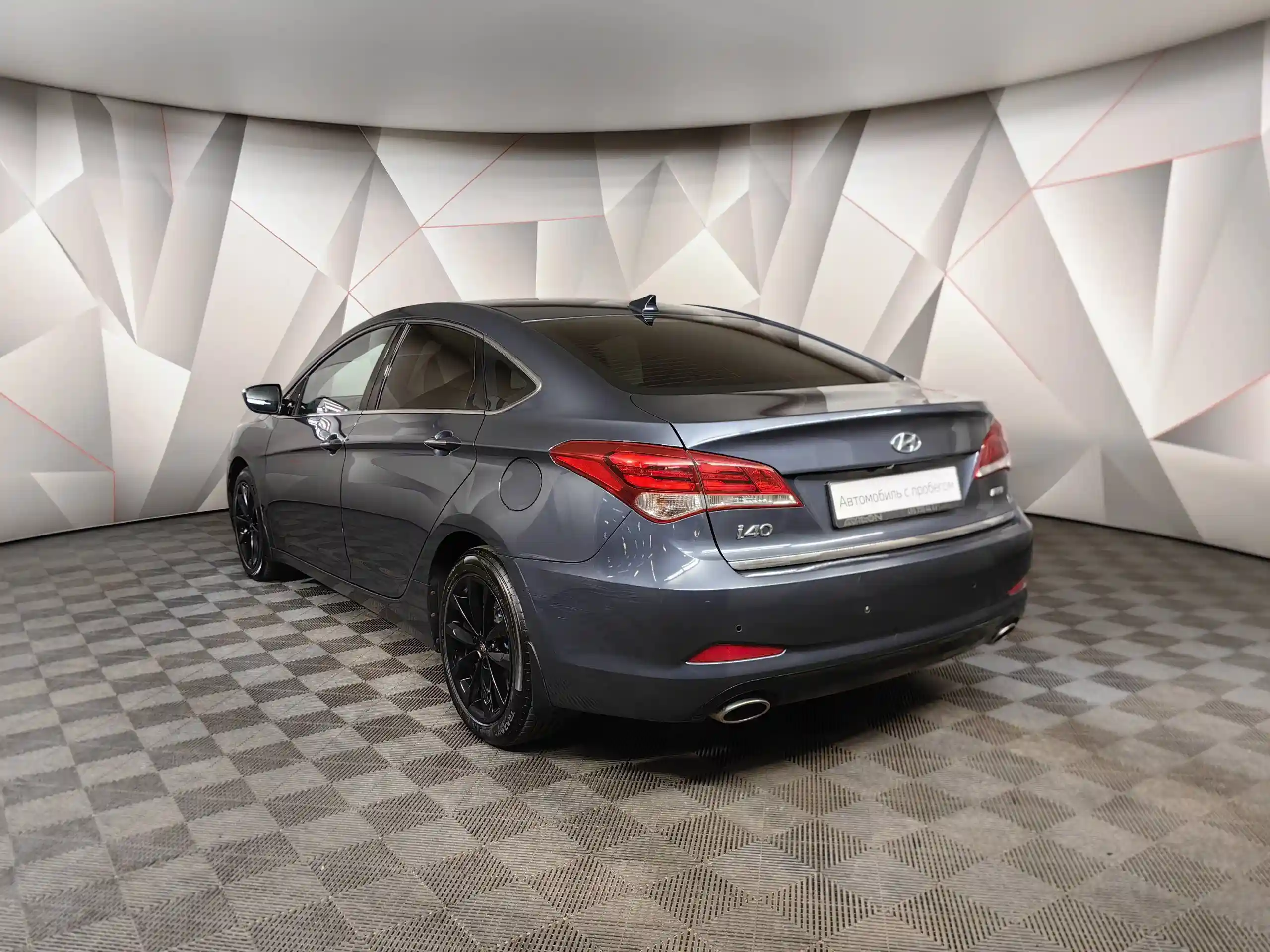 Hyundai i40 2015