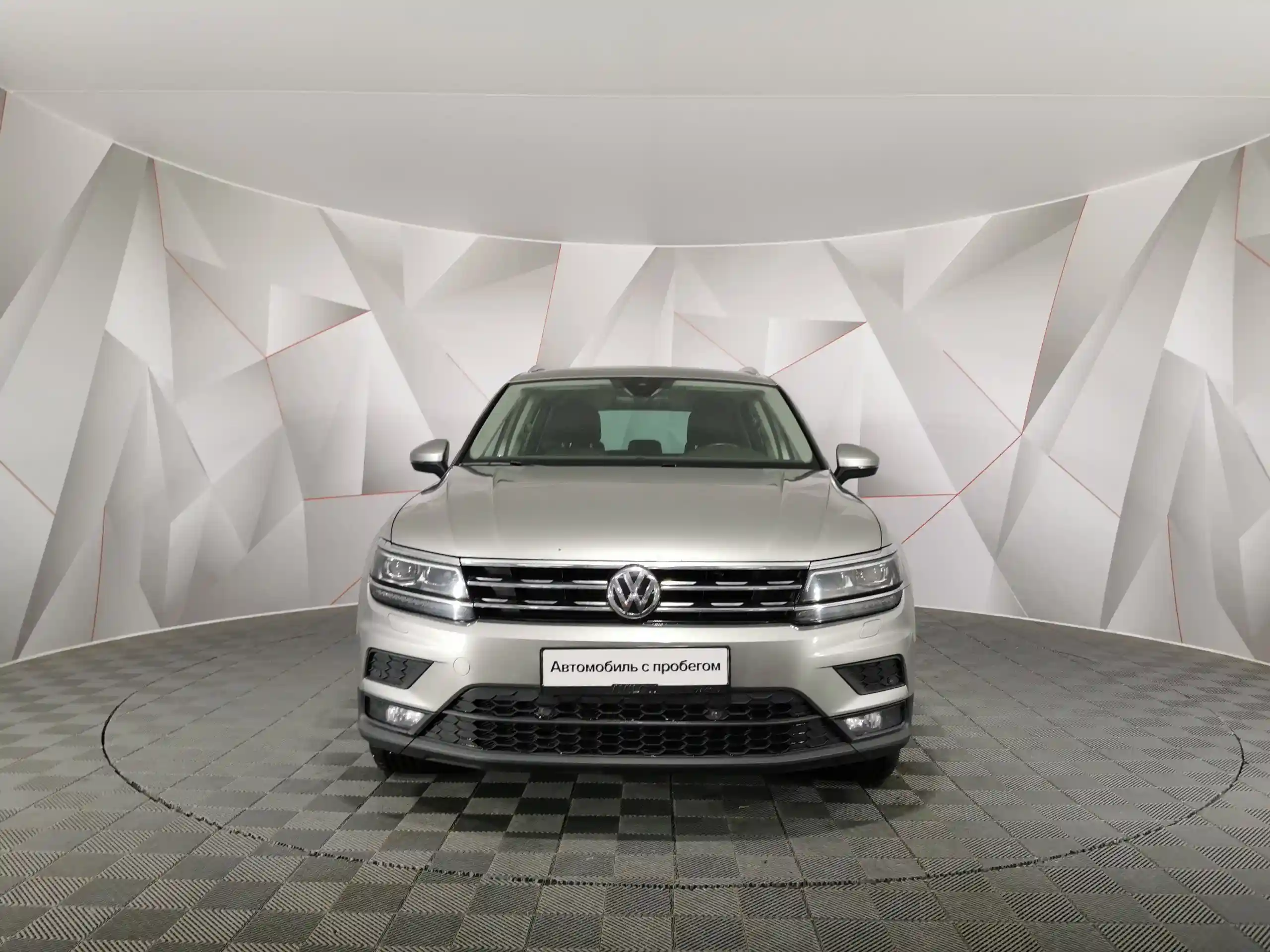 Volkswagen Tiguan 2018