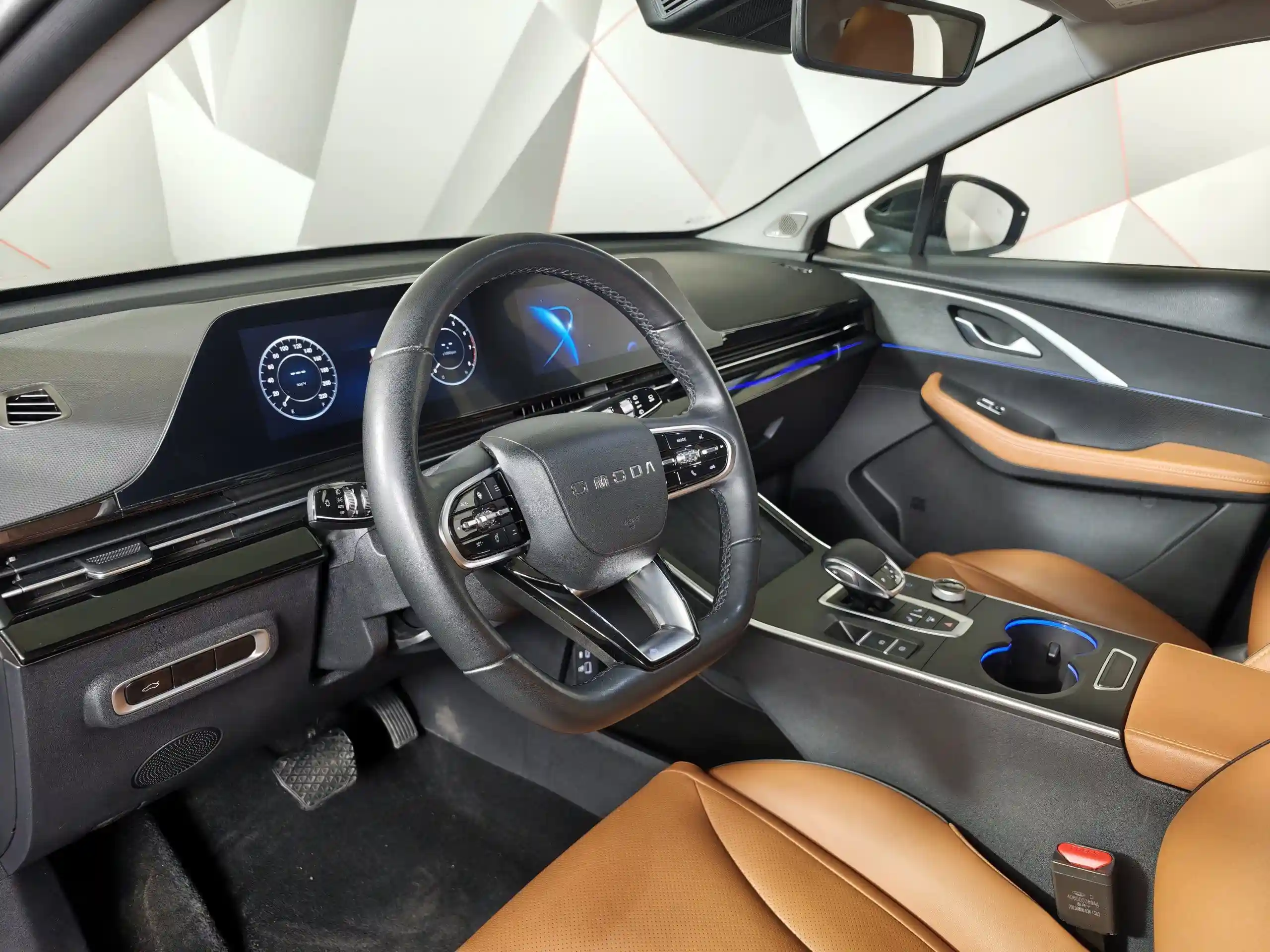 Omoda C5 2023