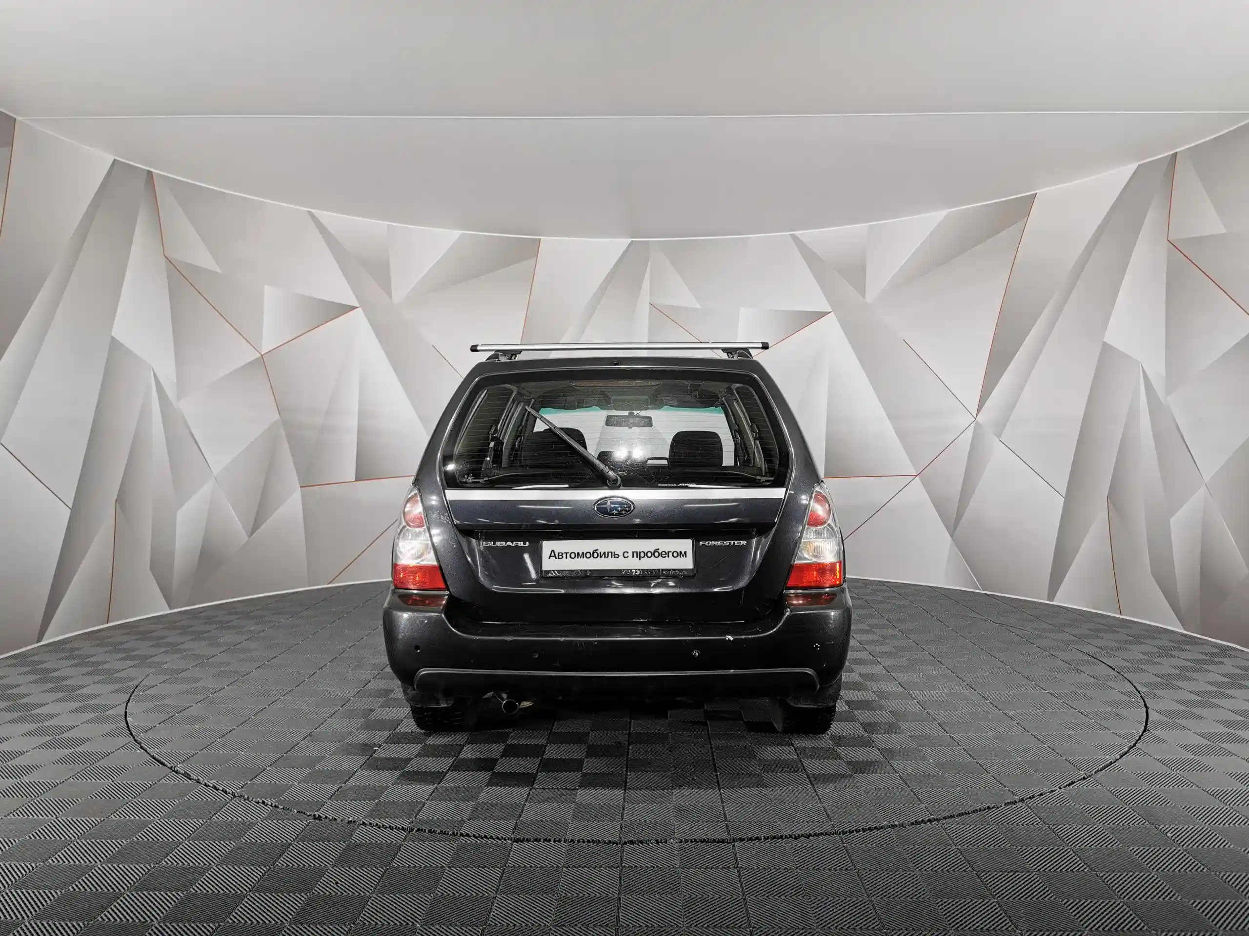 Subaru Forester 2007