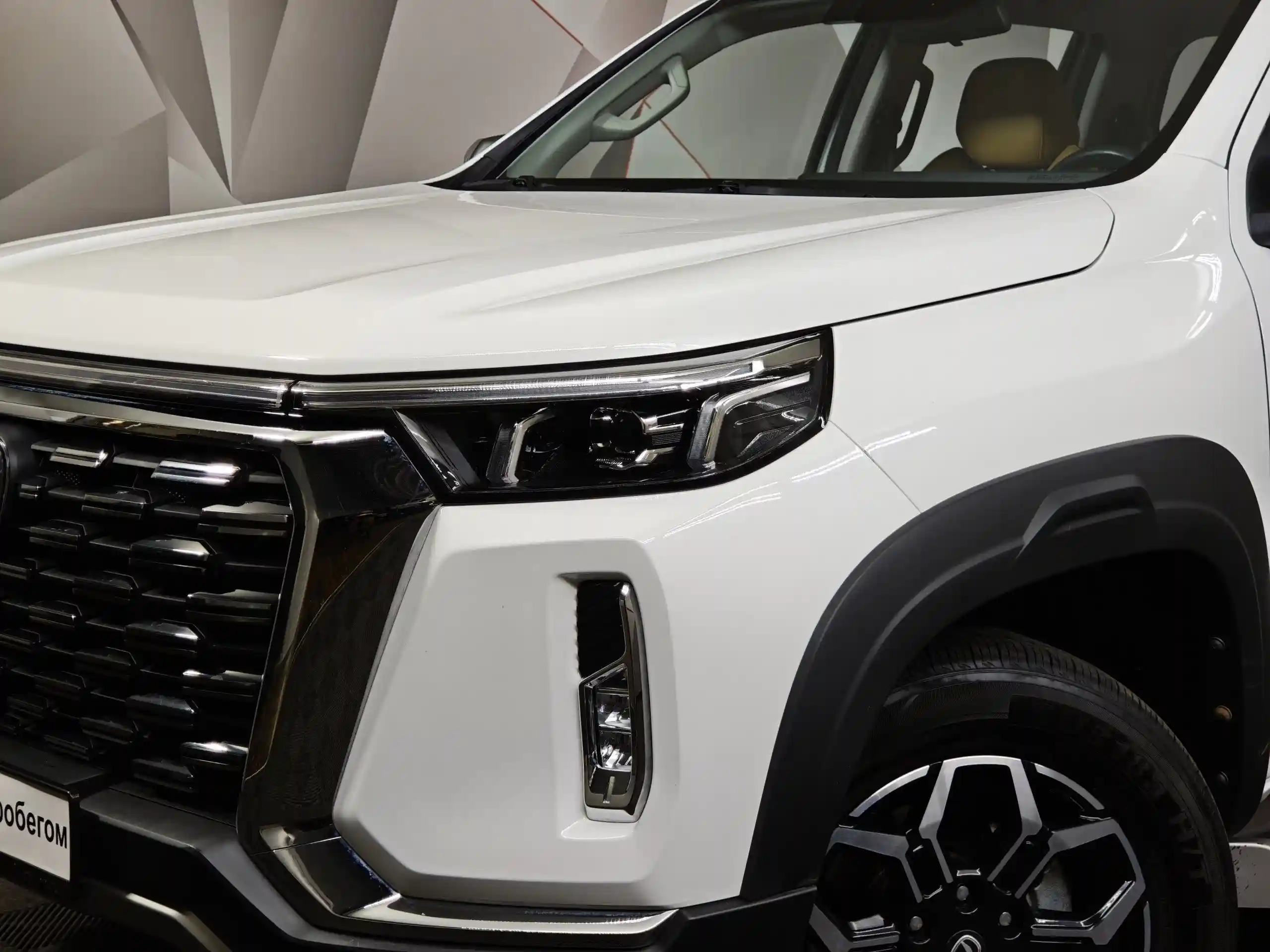 Changan HUNTER PLUS 2024