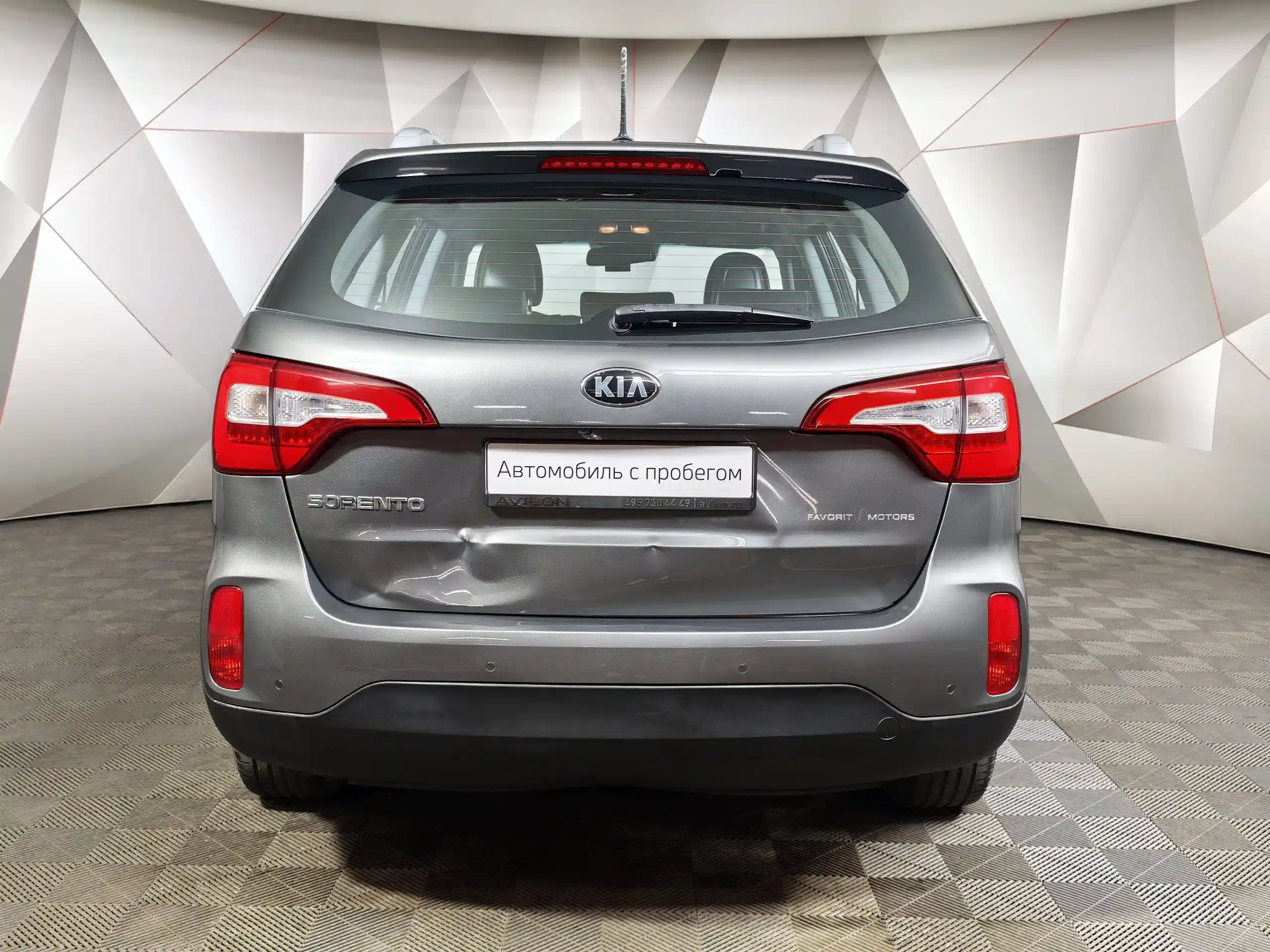 Kia Sorento 2013