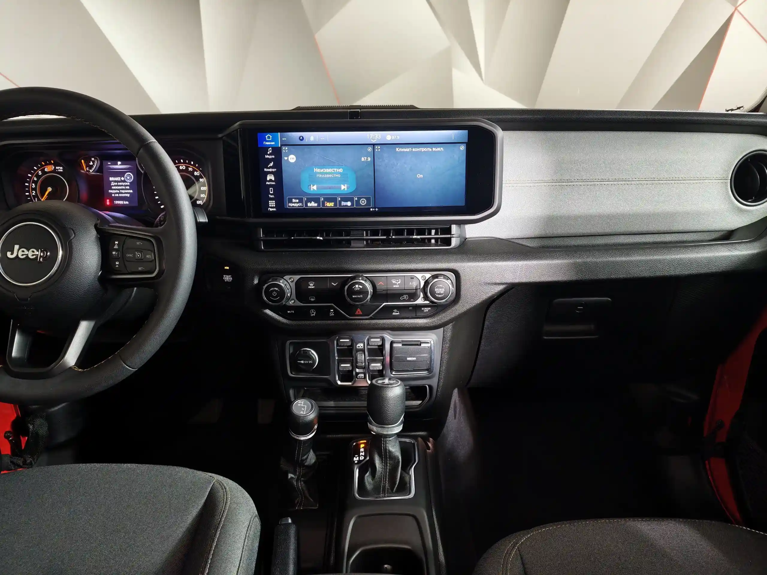 Jeep Wrangler 2024