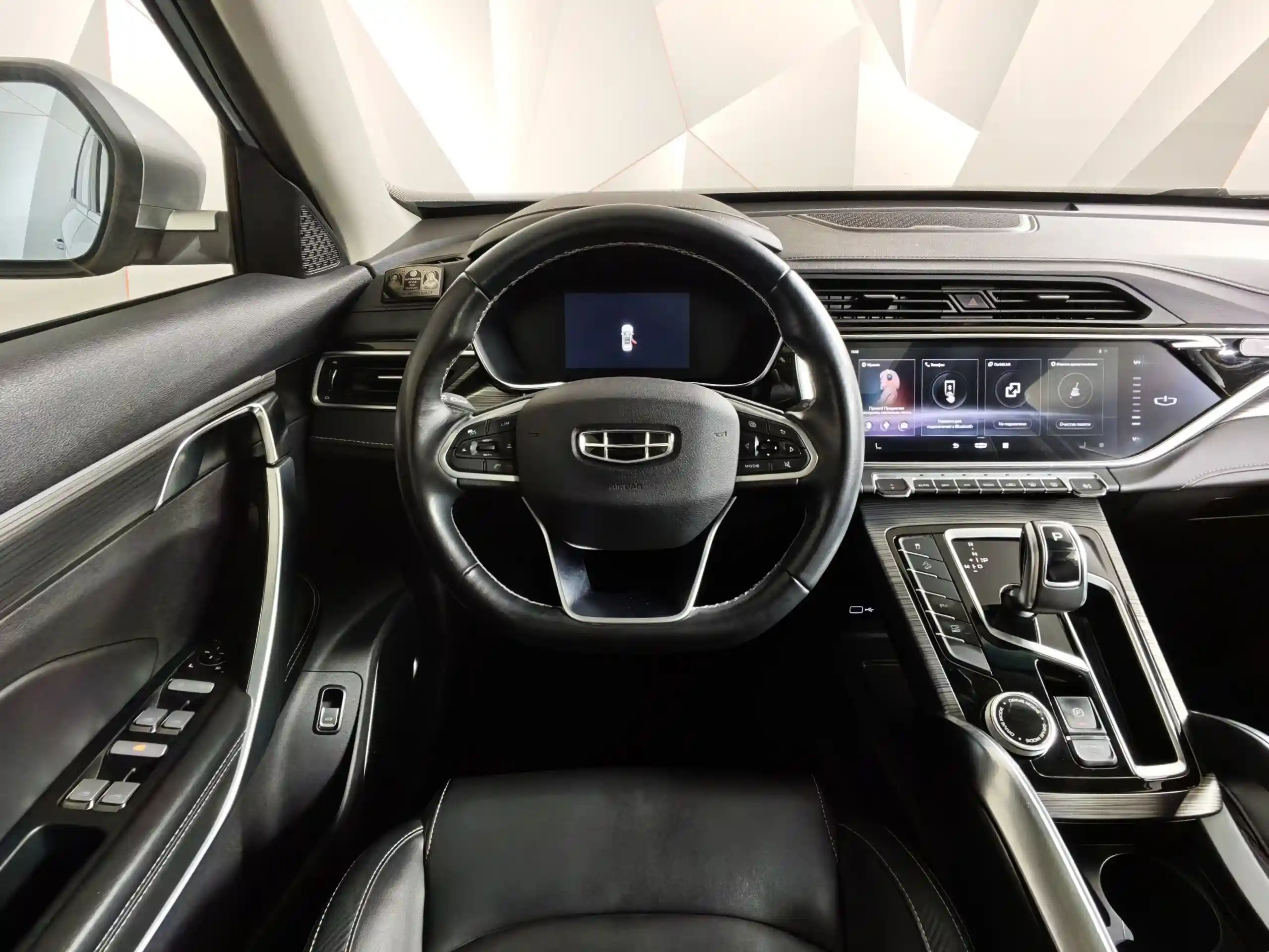 Geely Atlas Pro 2023