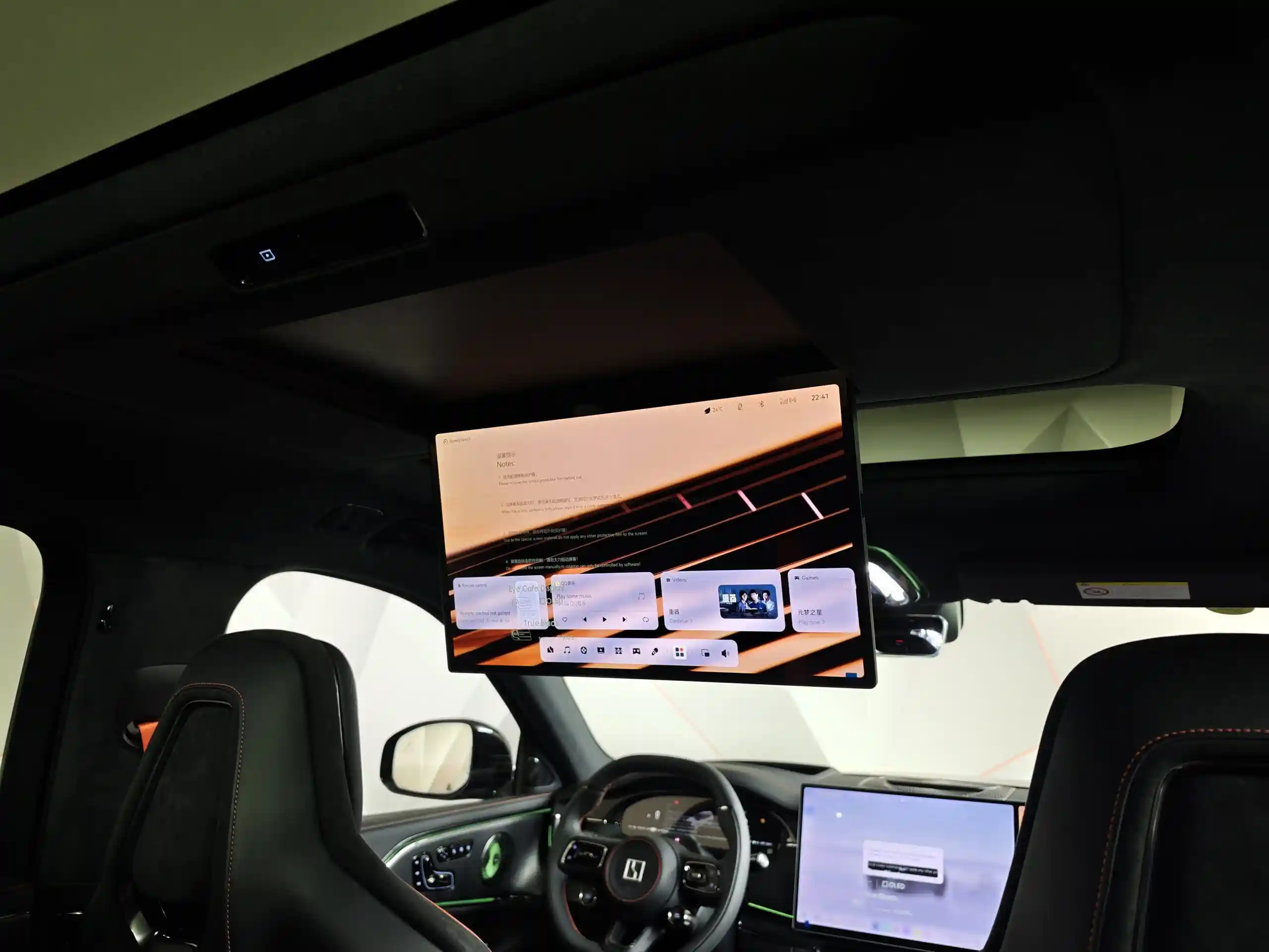 Zeekr 8X 2026