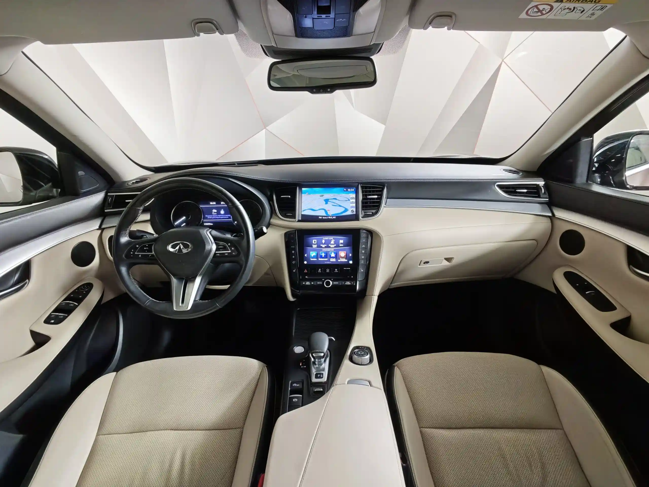 Infiniti QX50 2019