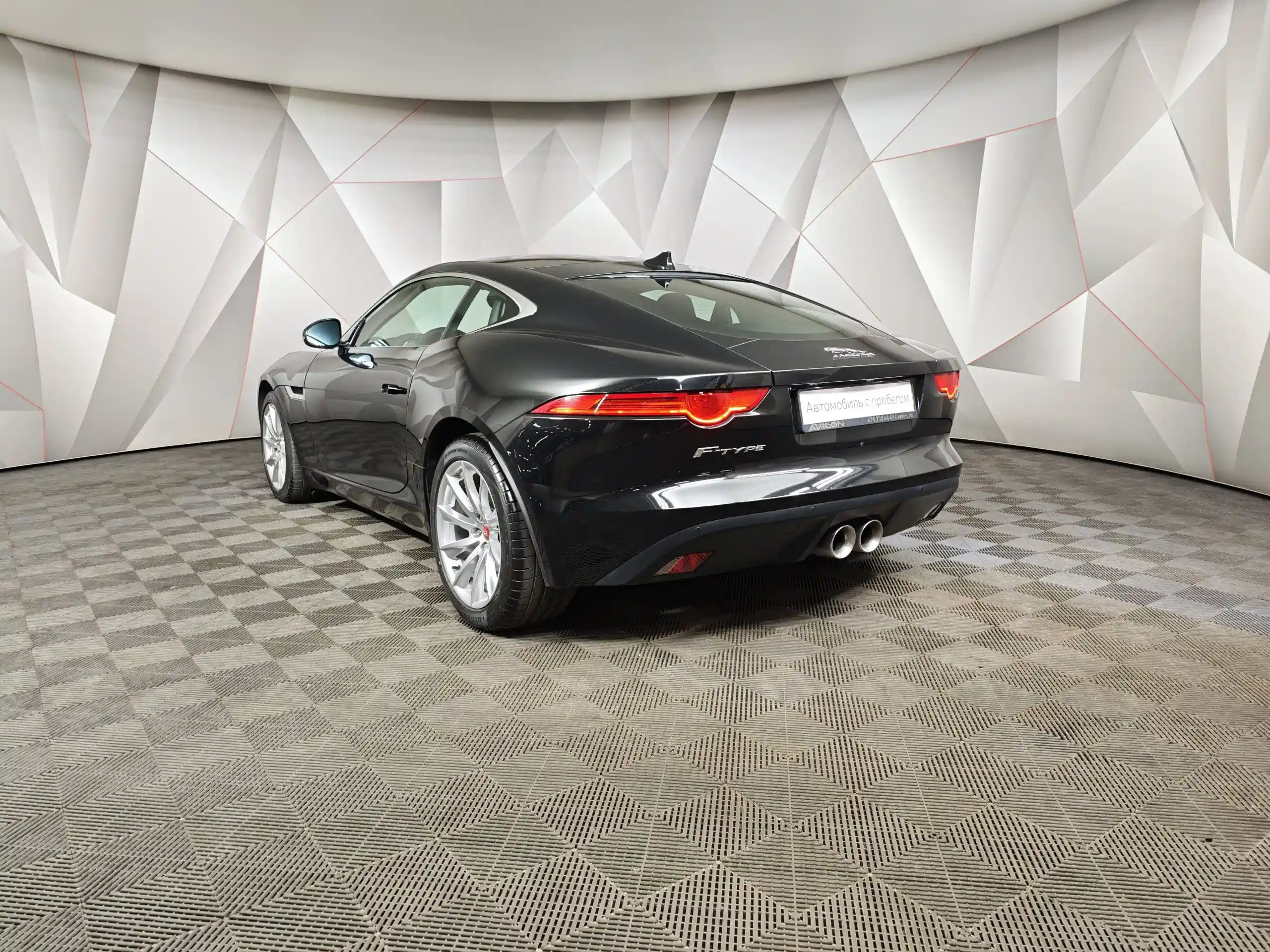 Jaguar F-Type 2015