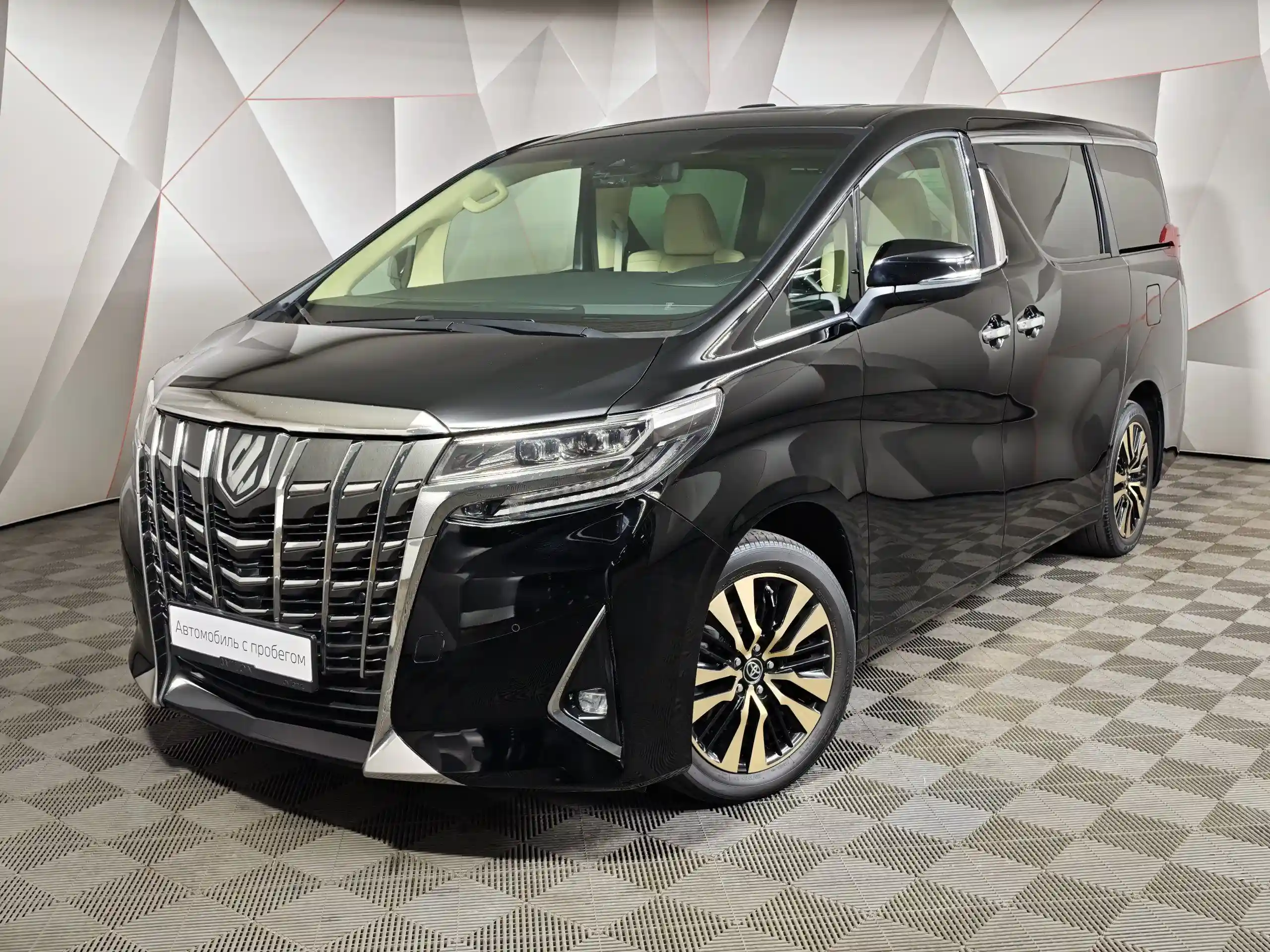 Toyota Alphard 2021