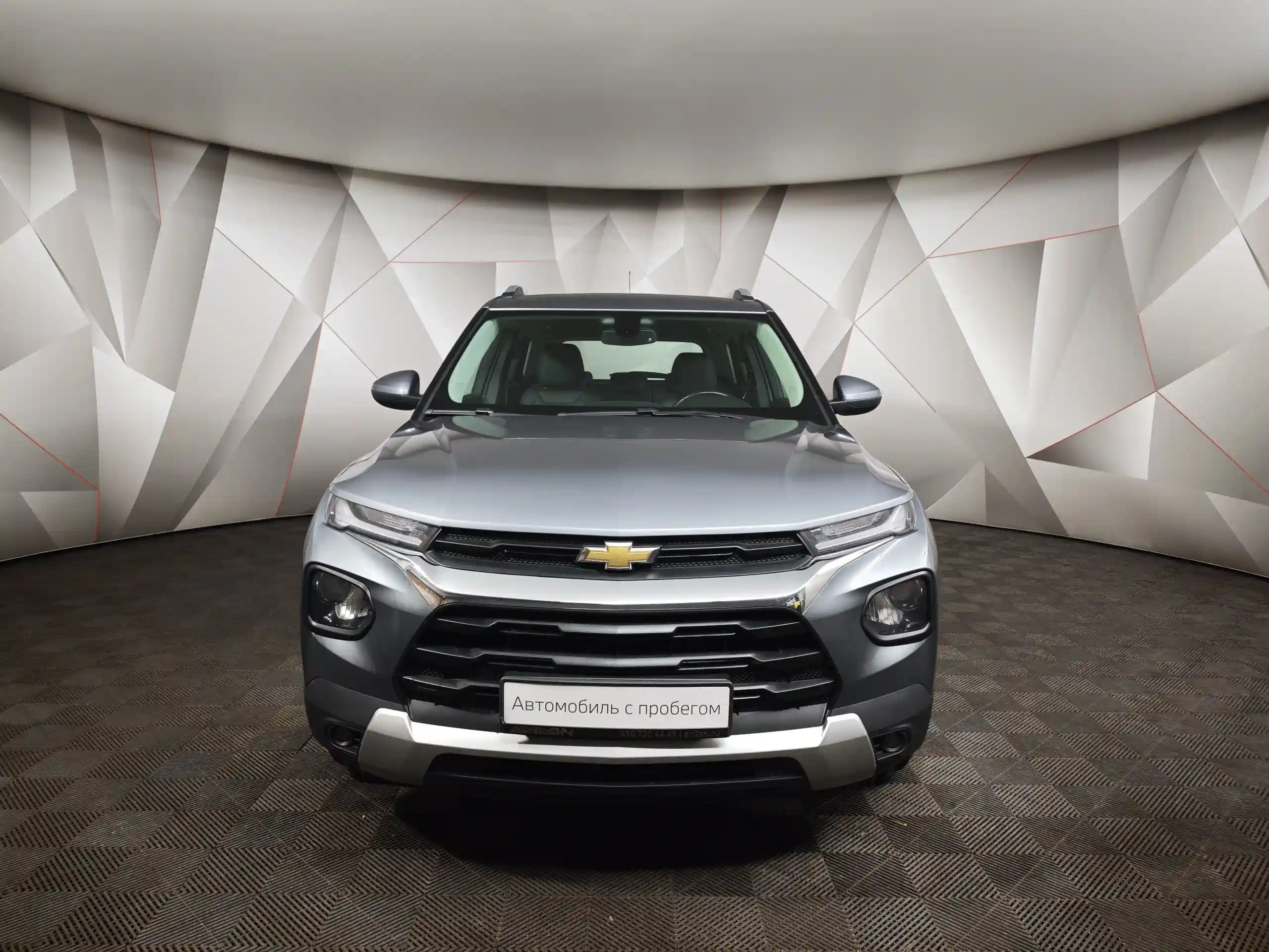 Chevrolet TrailBlazer 2021
