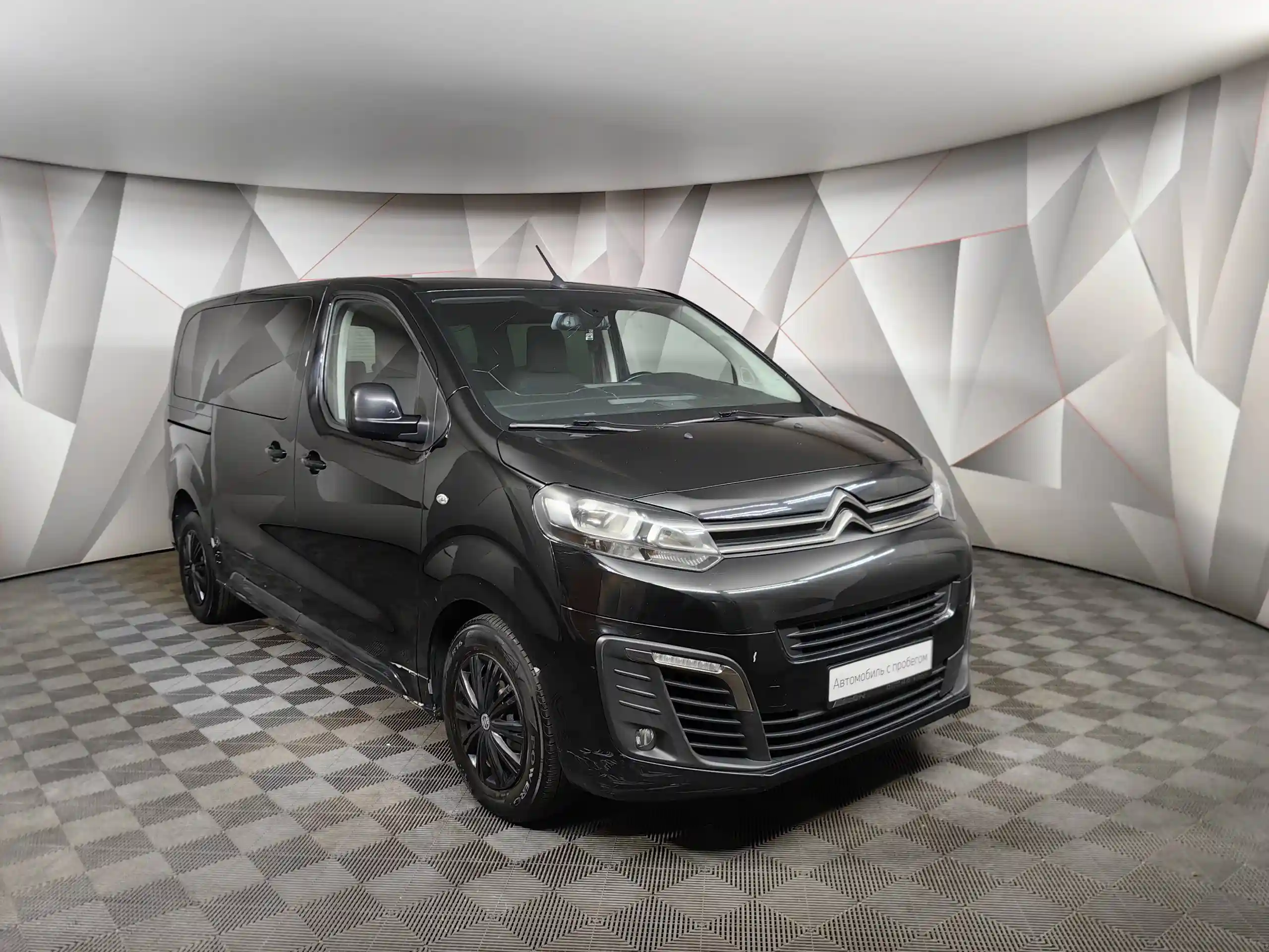 Citroen SpaceTourer 2020