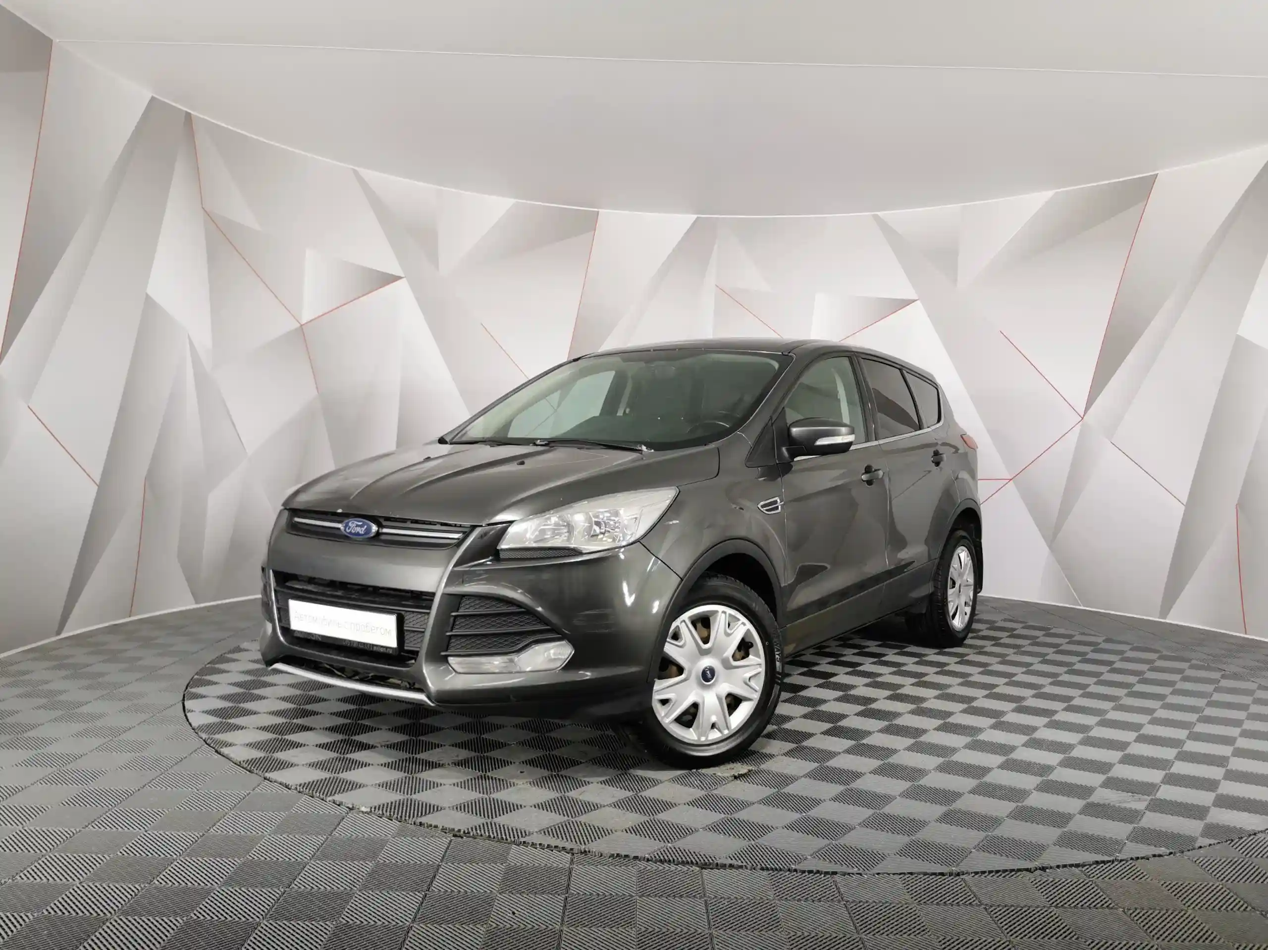 Ford Kuga 2016