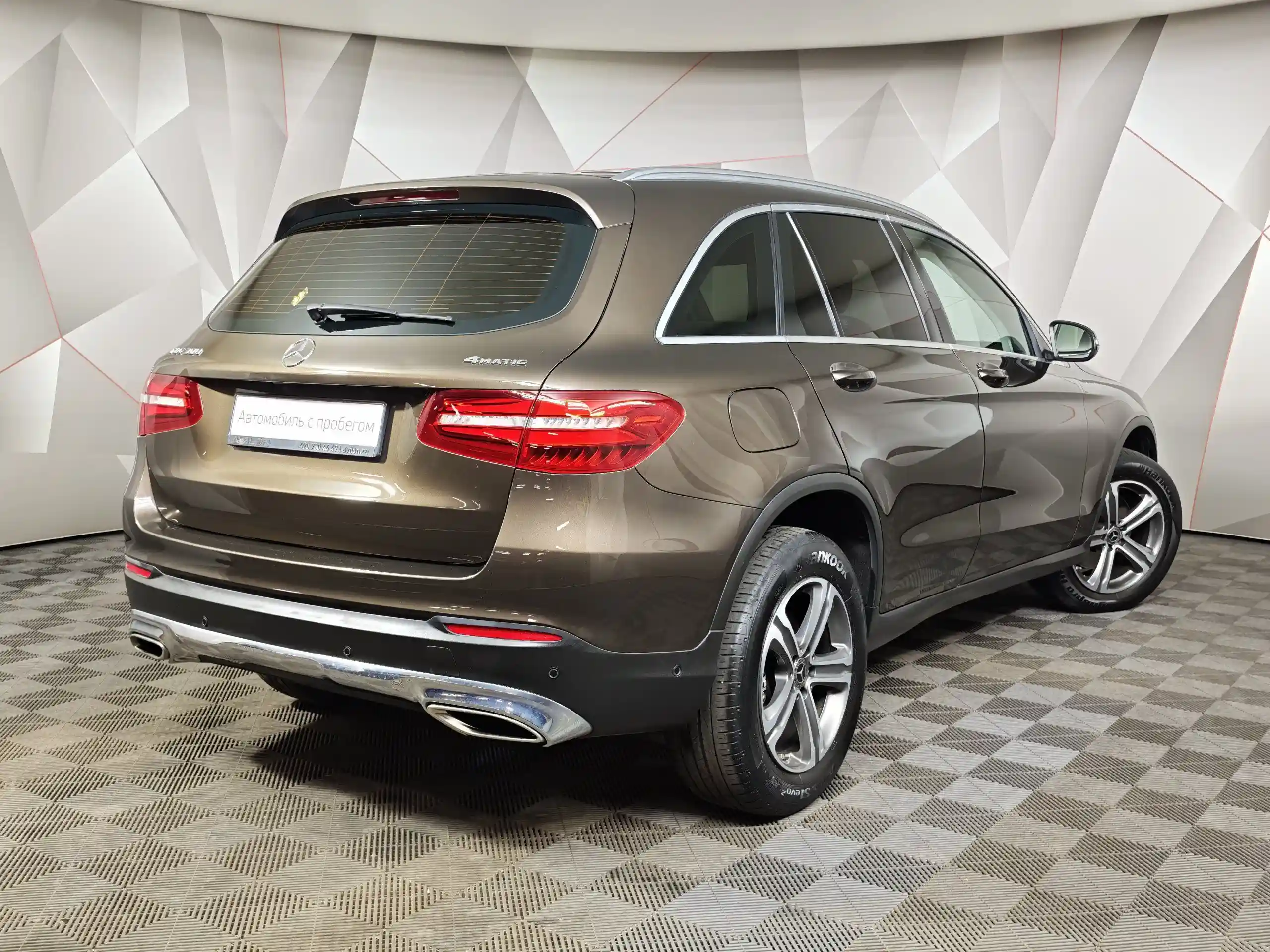 Mercedes-Benz GLC 2018