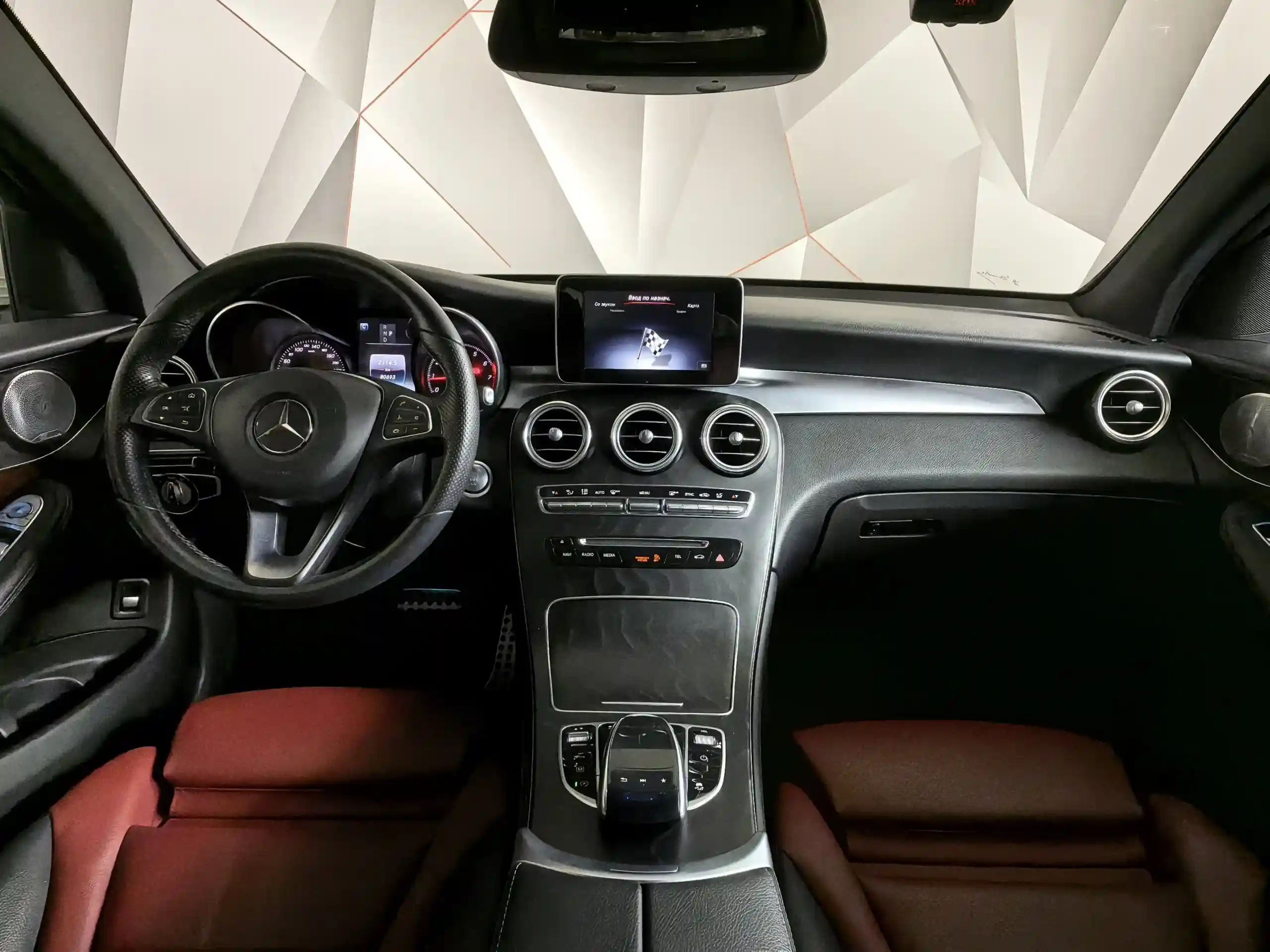 Mercedes-Benz GLC Купе 2018