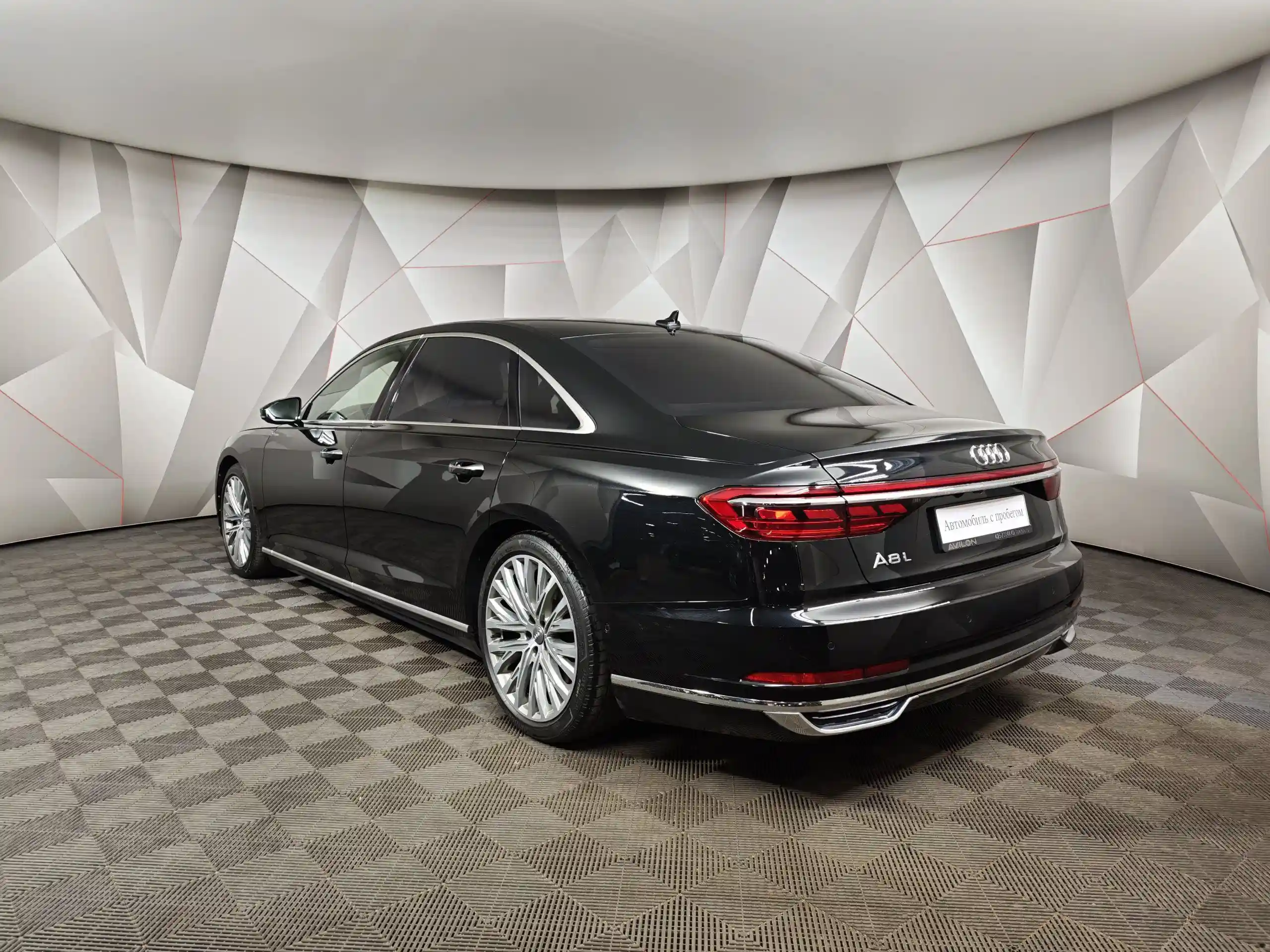 Audi A8 2019
