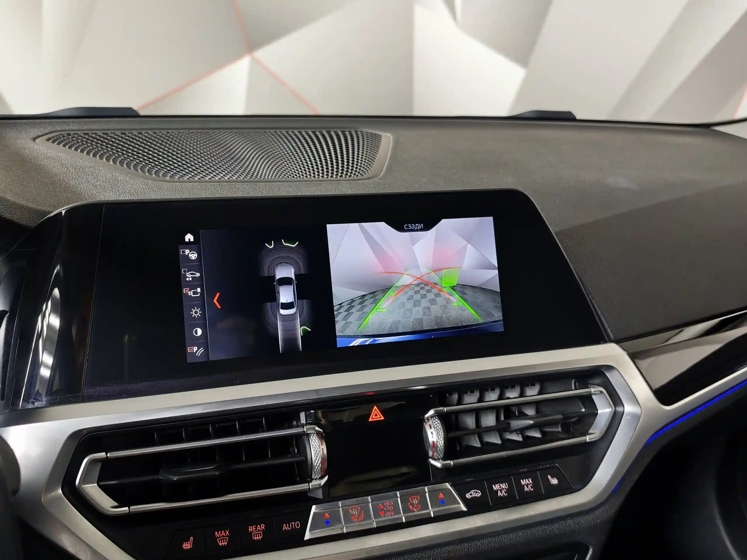 BMW 3 серия 2020