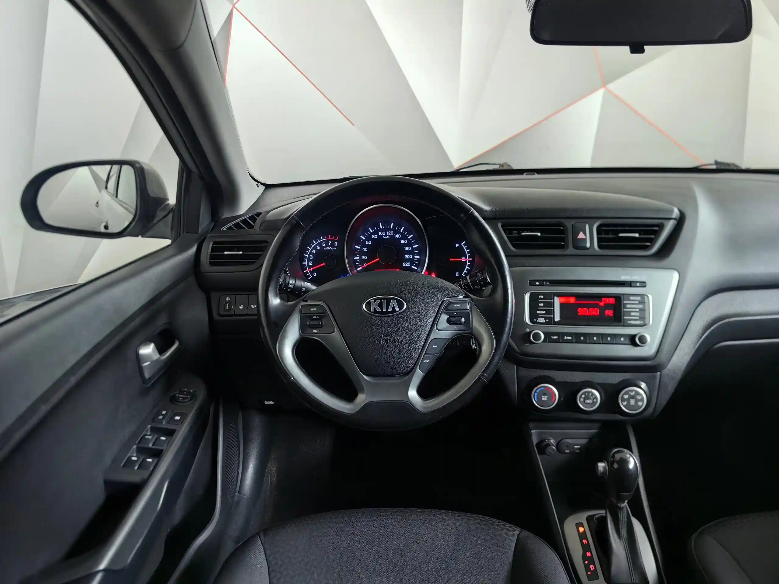 Kia Rio 2017