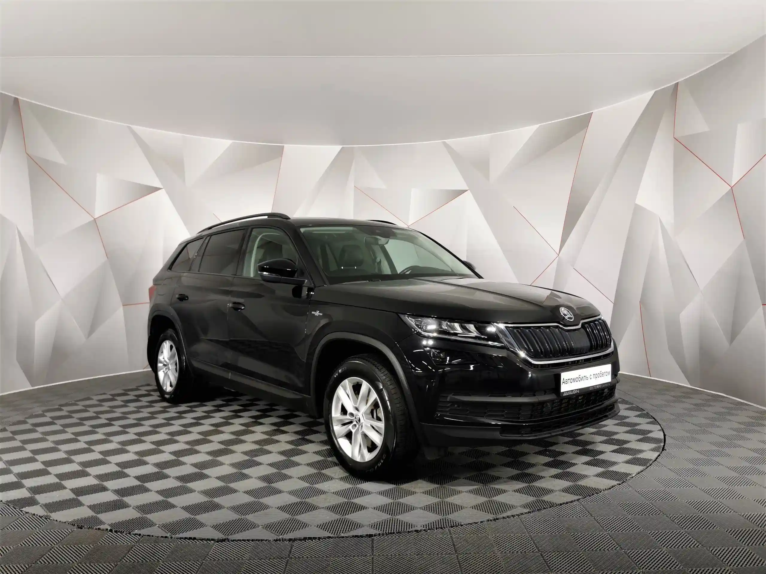 Skoda Kodiaq 2019