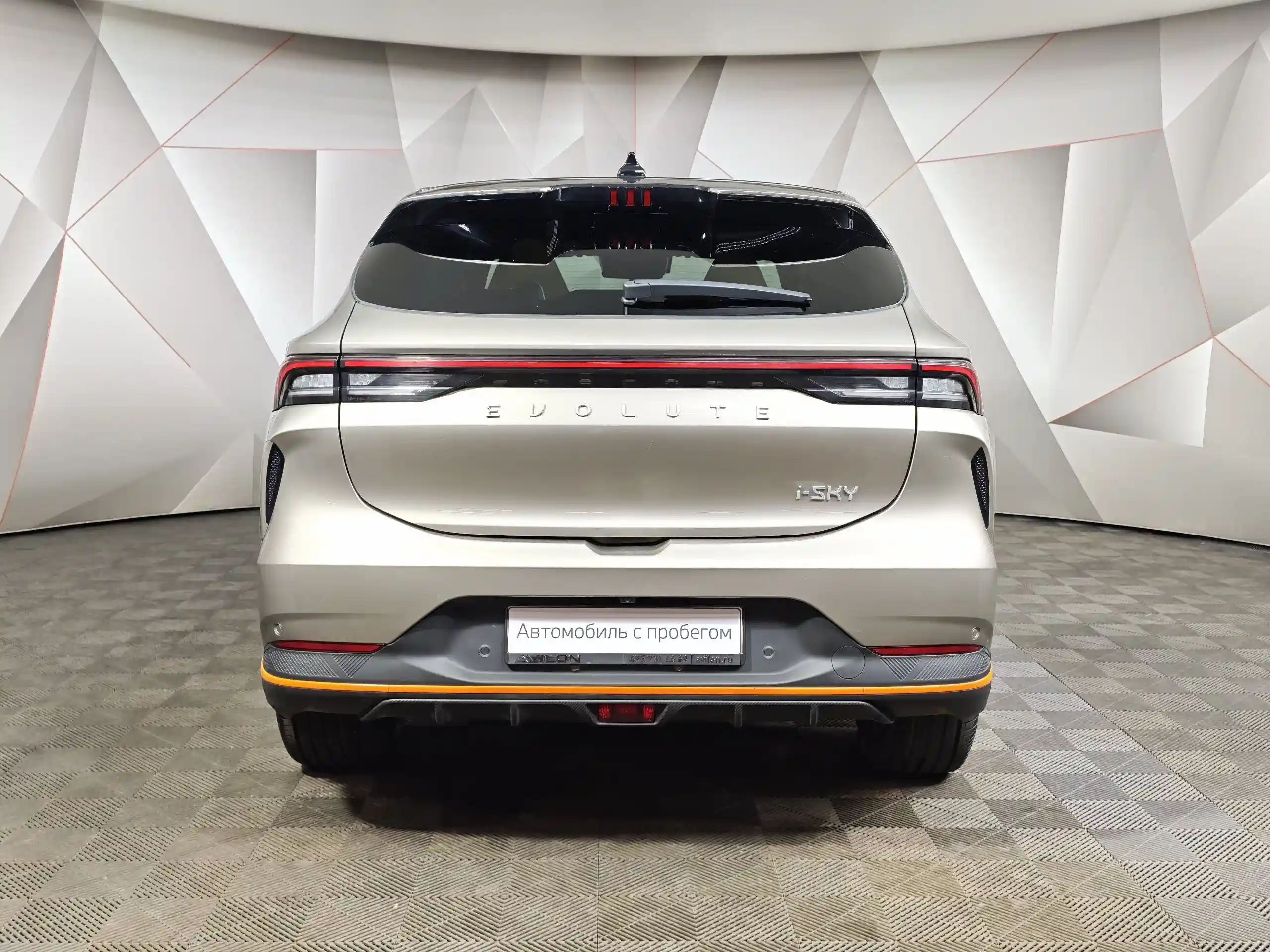 EVOLUTE i-SKY 2024
