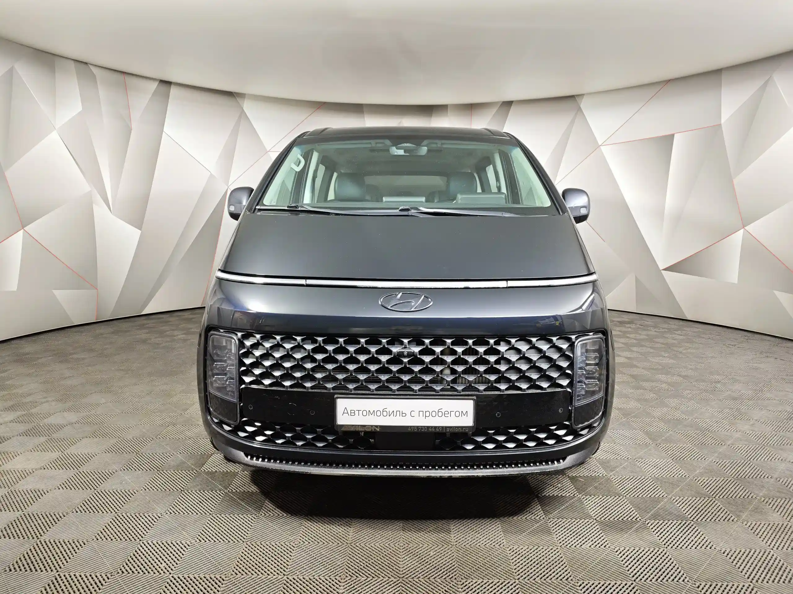 Hyundai Staria 2021
