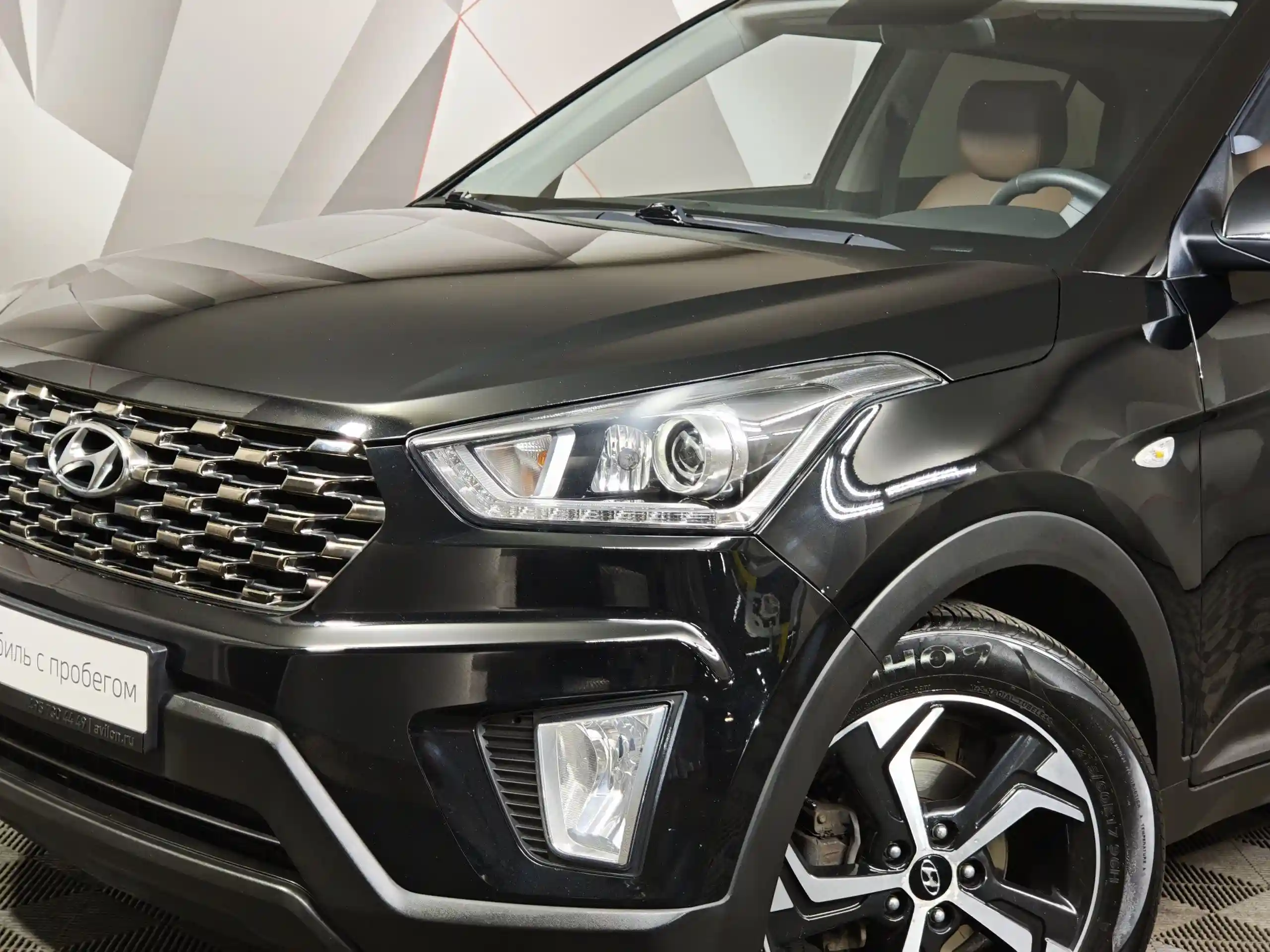 Hyundai Creta 2021