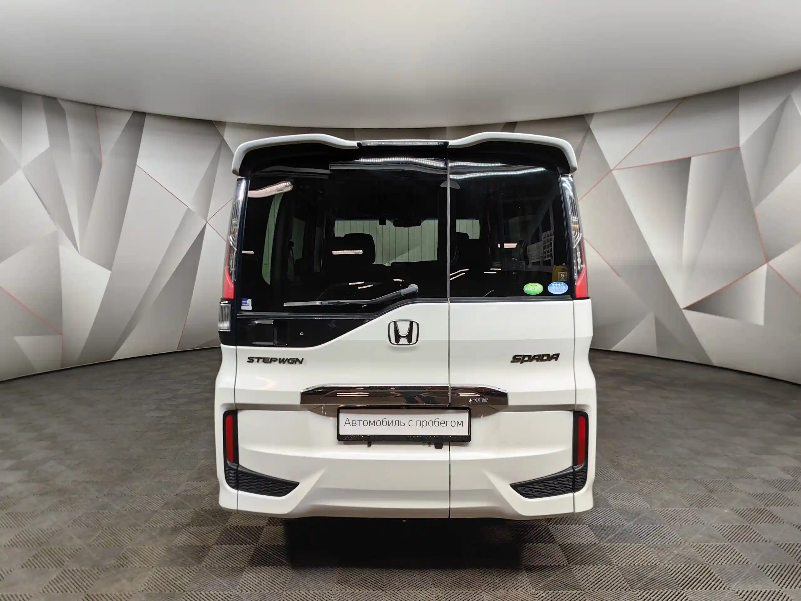 Honda Stepwgn 2016