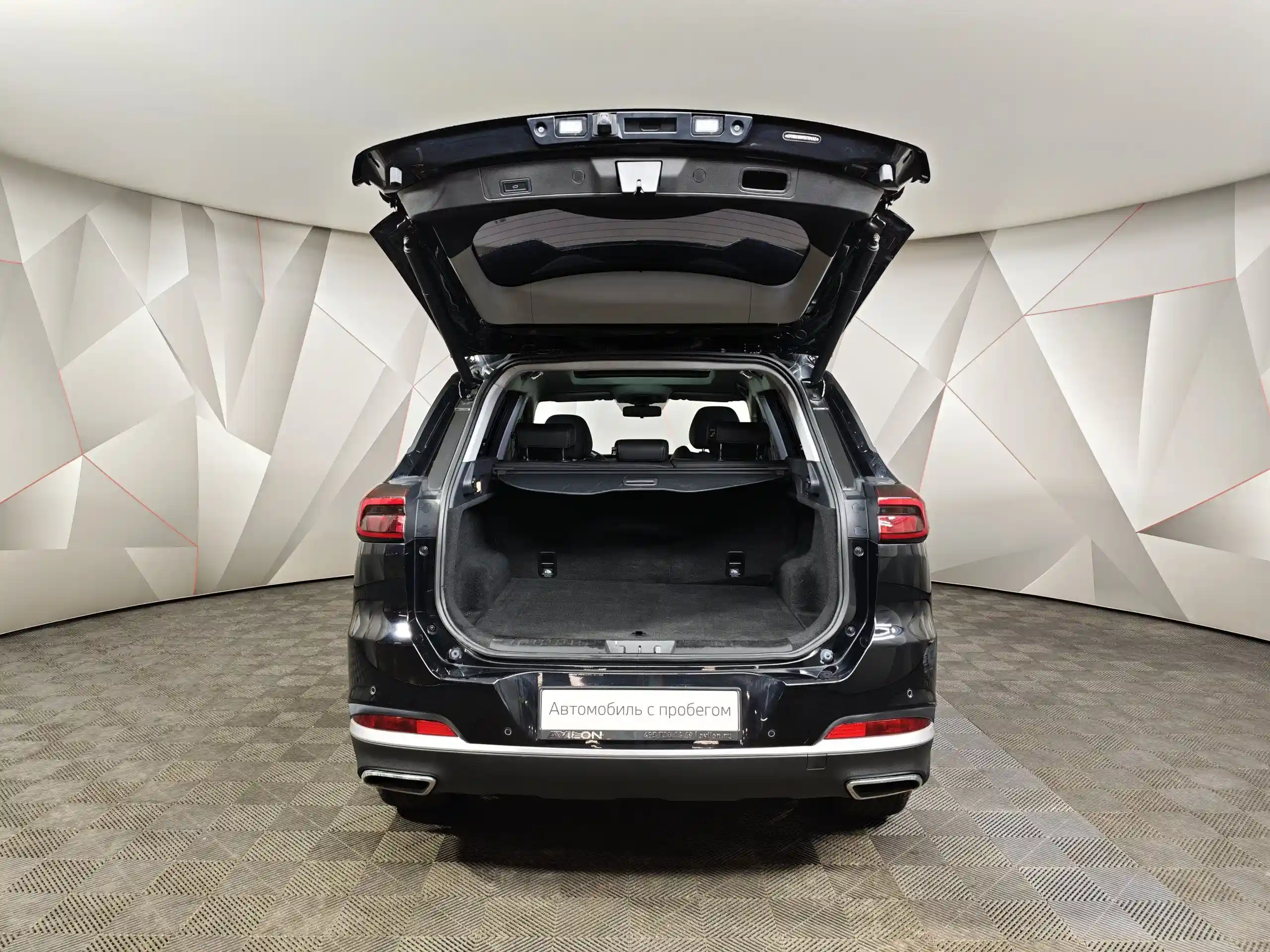 Chery Tiggo 7 Pro Max 2023
