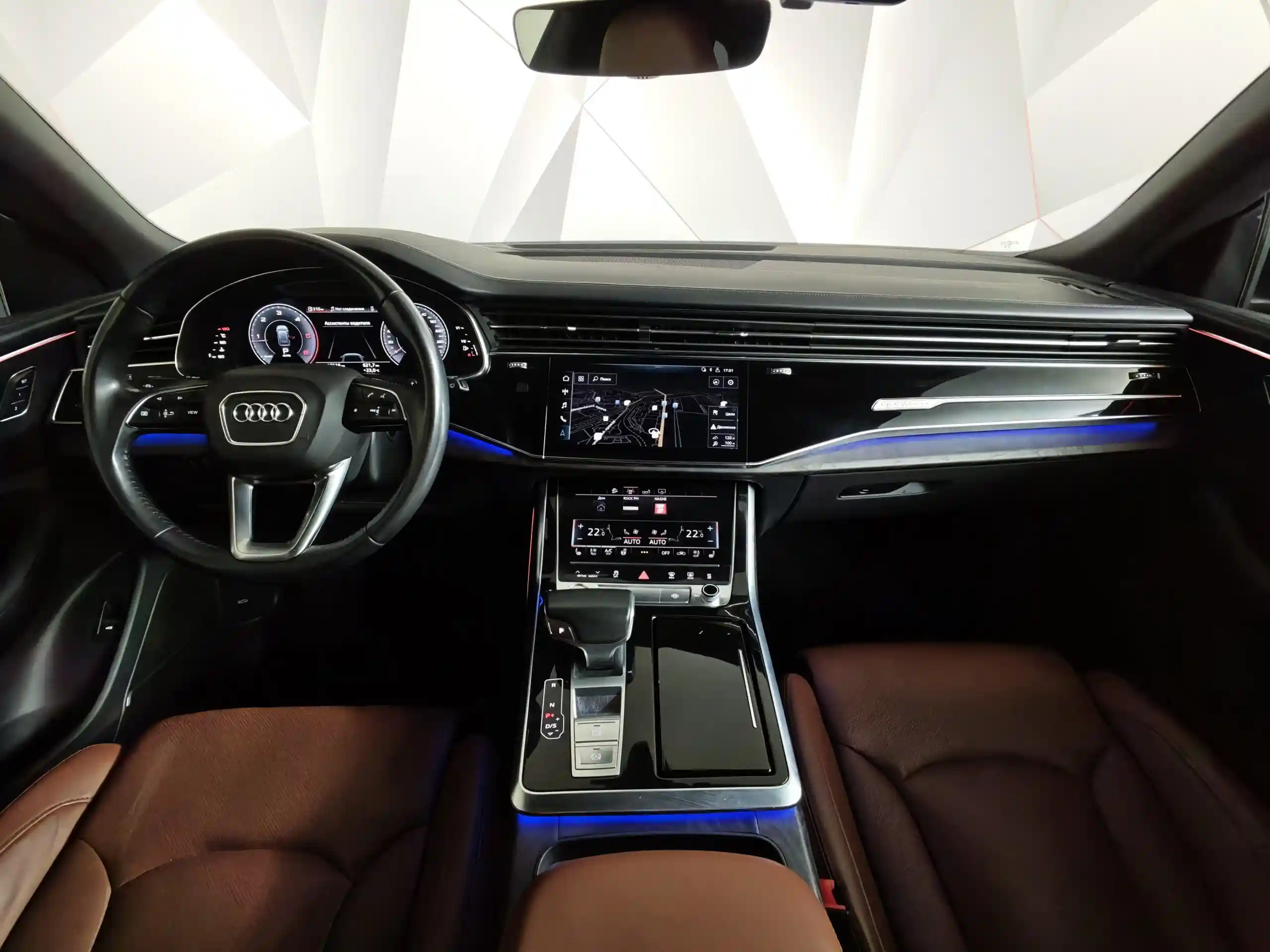 Audi Q8 2019