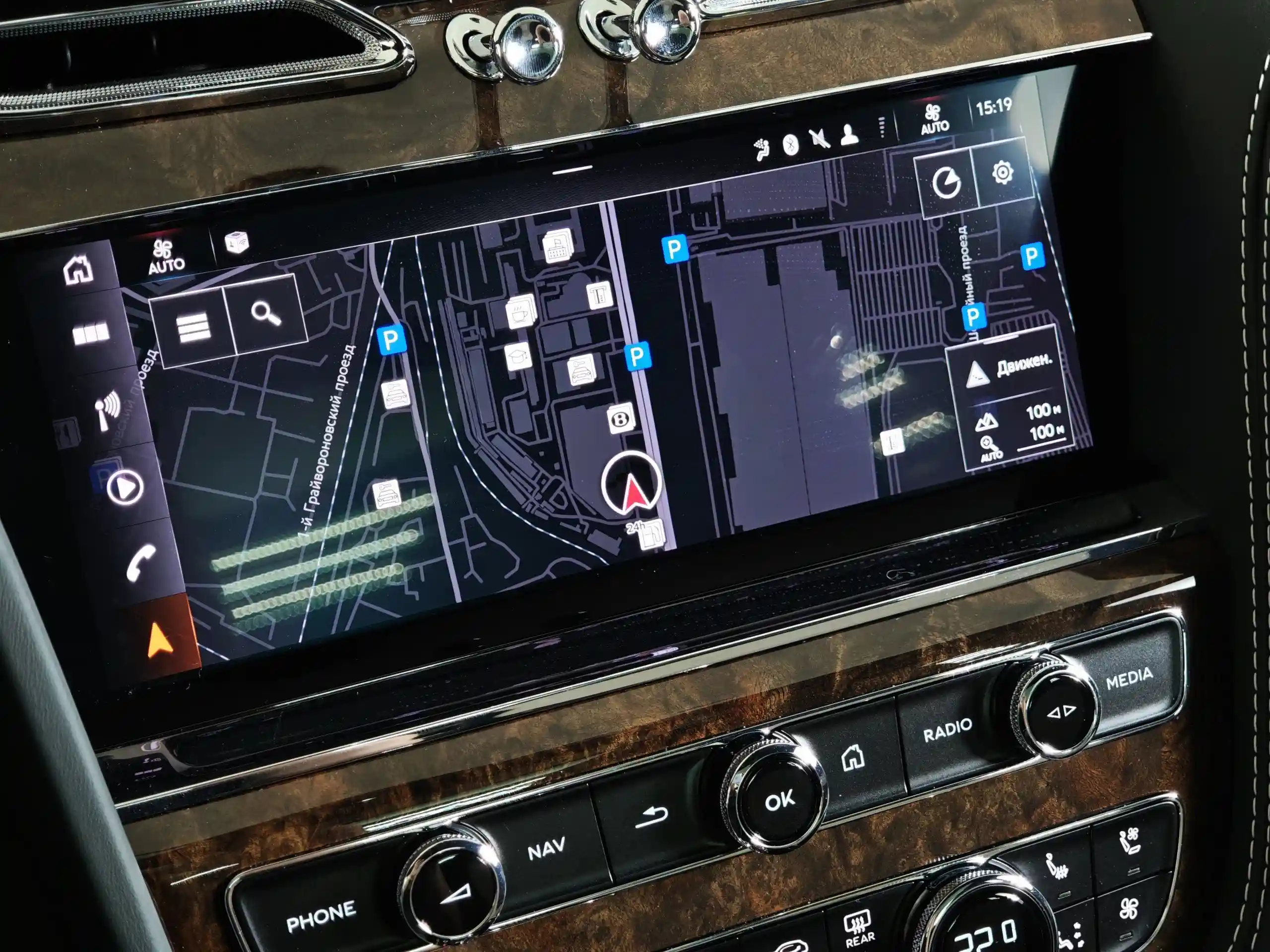 Bentley Bentayga 2023