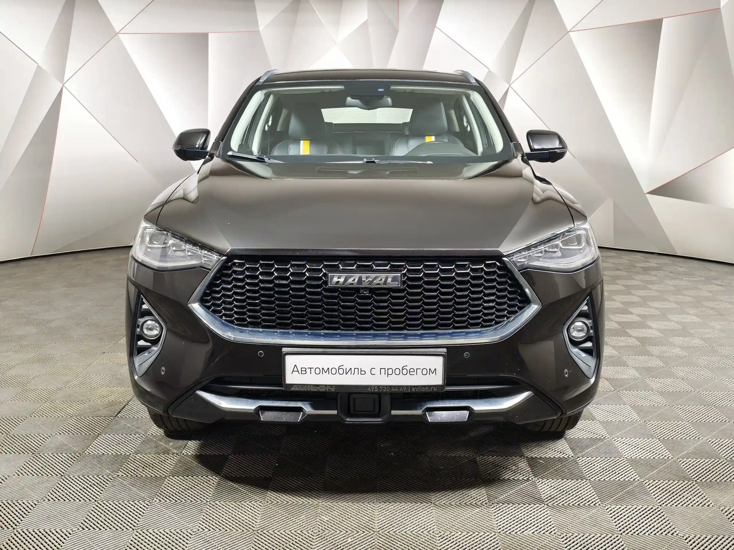 Haval F7x 2020