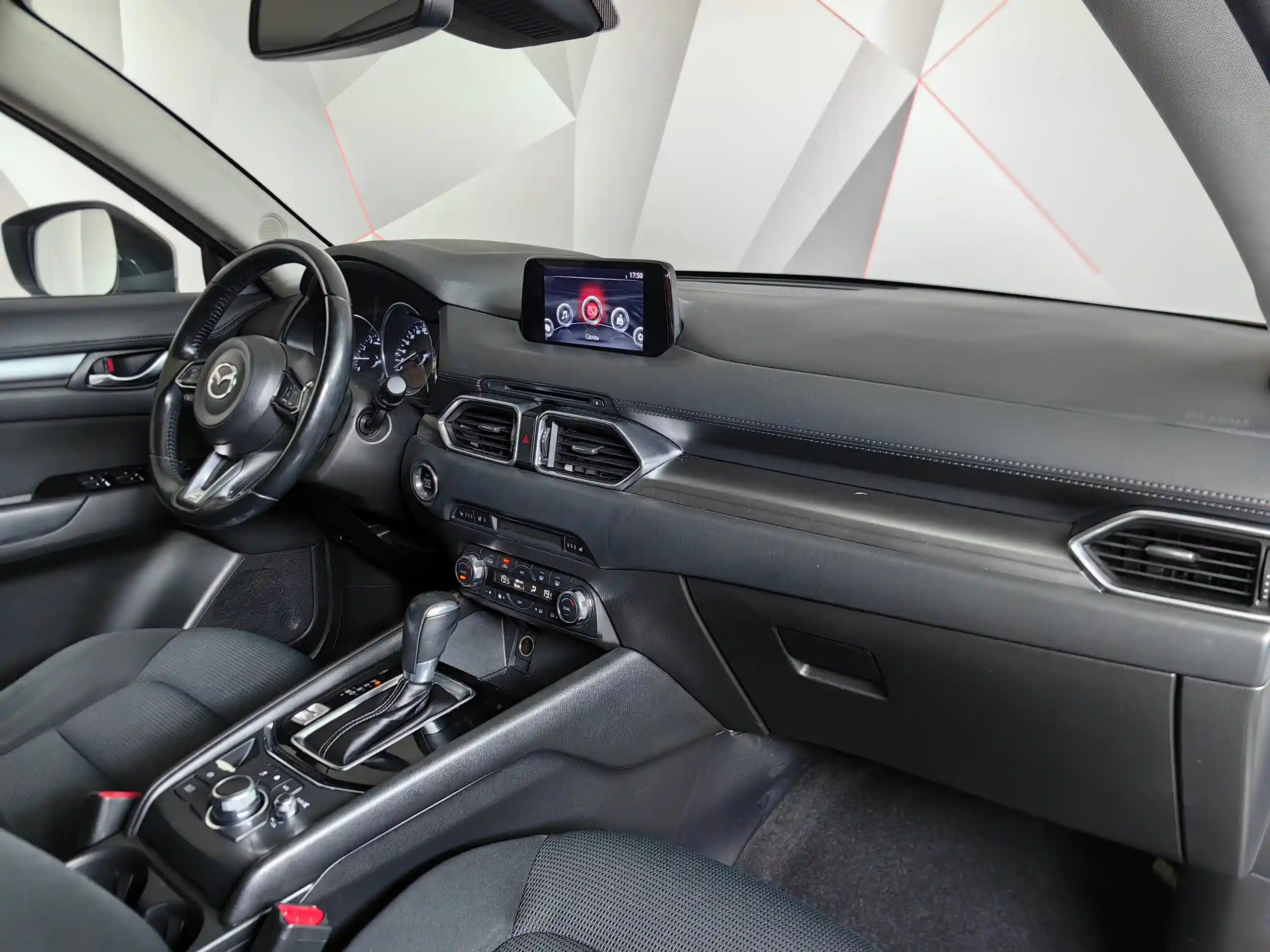 Mazda CX-5 2018