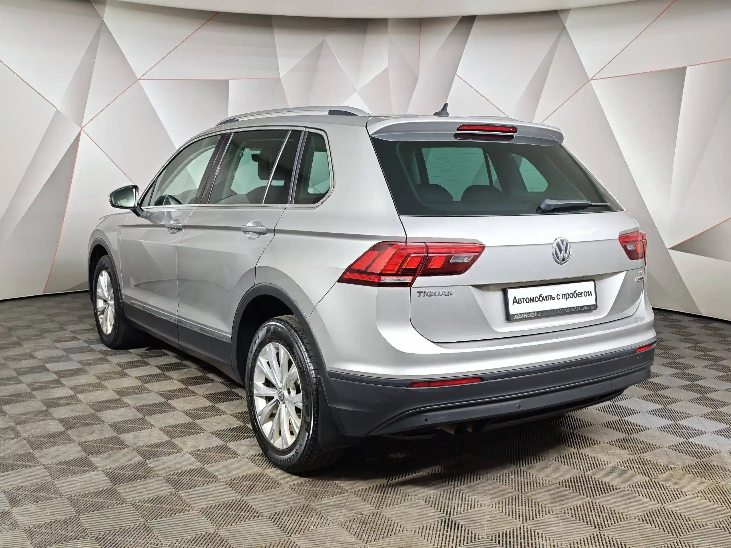 Volkswagen Tiguan 2017