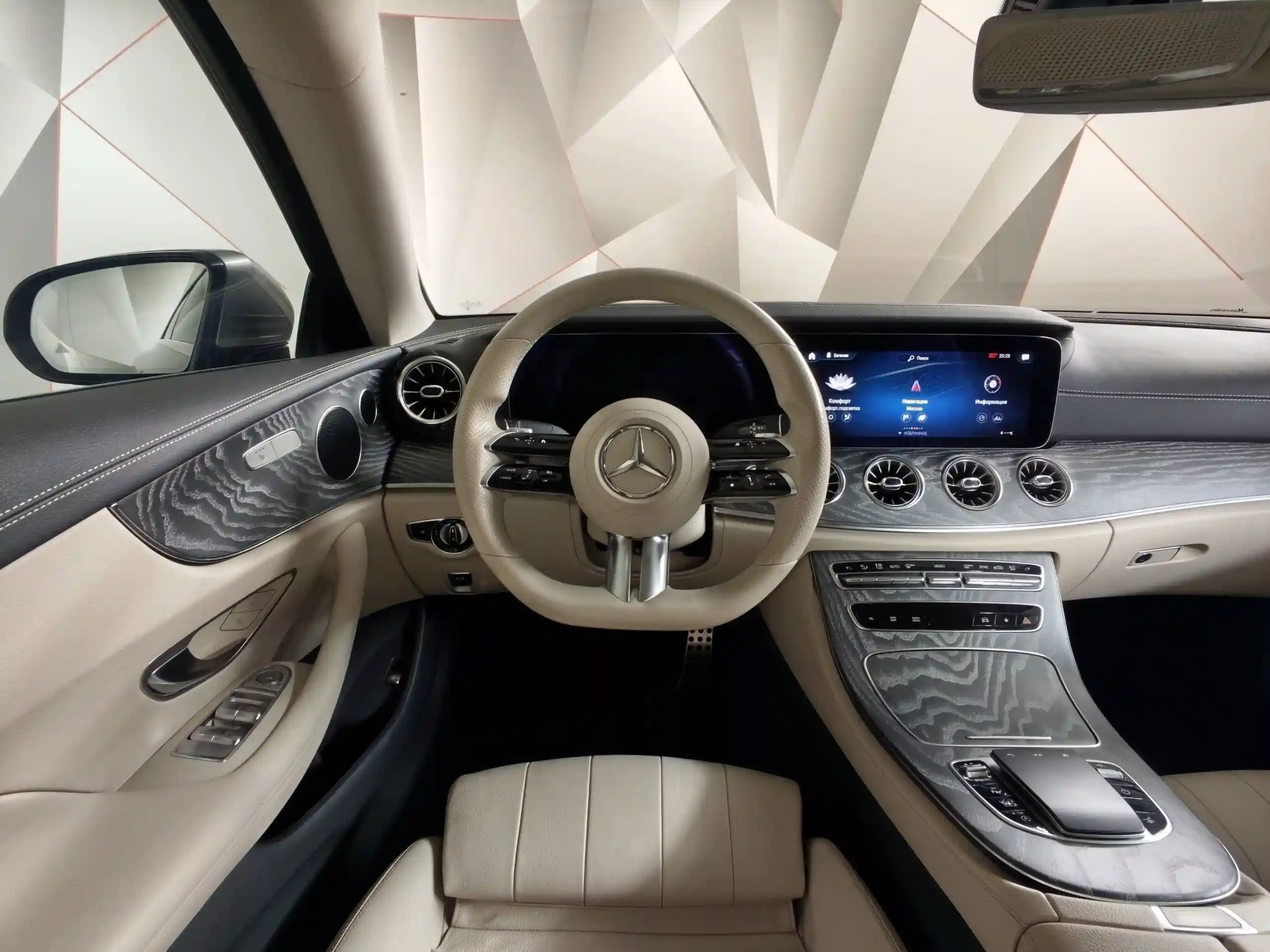 Mercedes-Benz E-Класс 2020