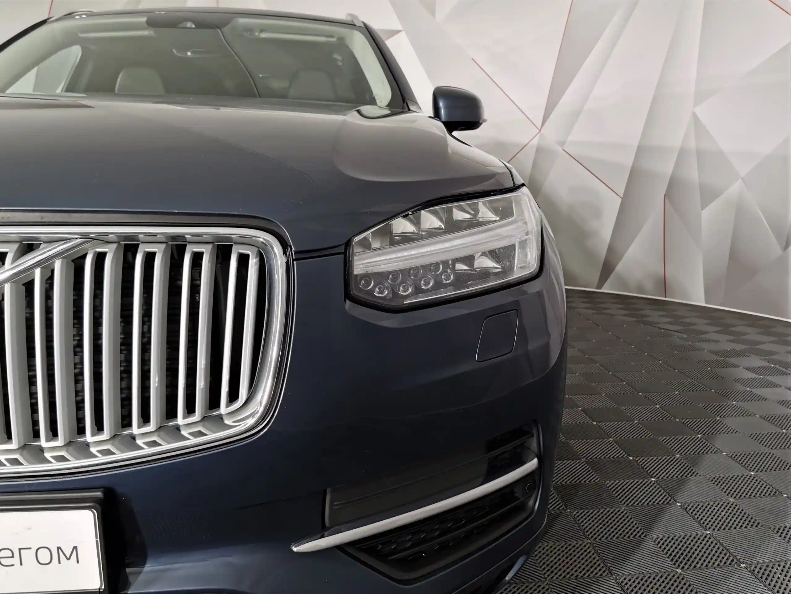 Volvo XC90 2018