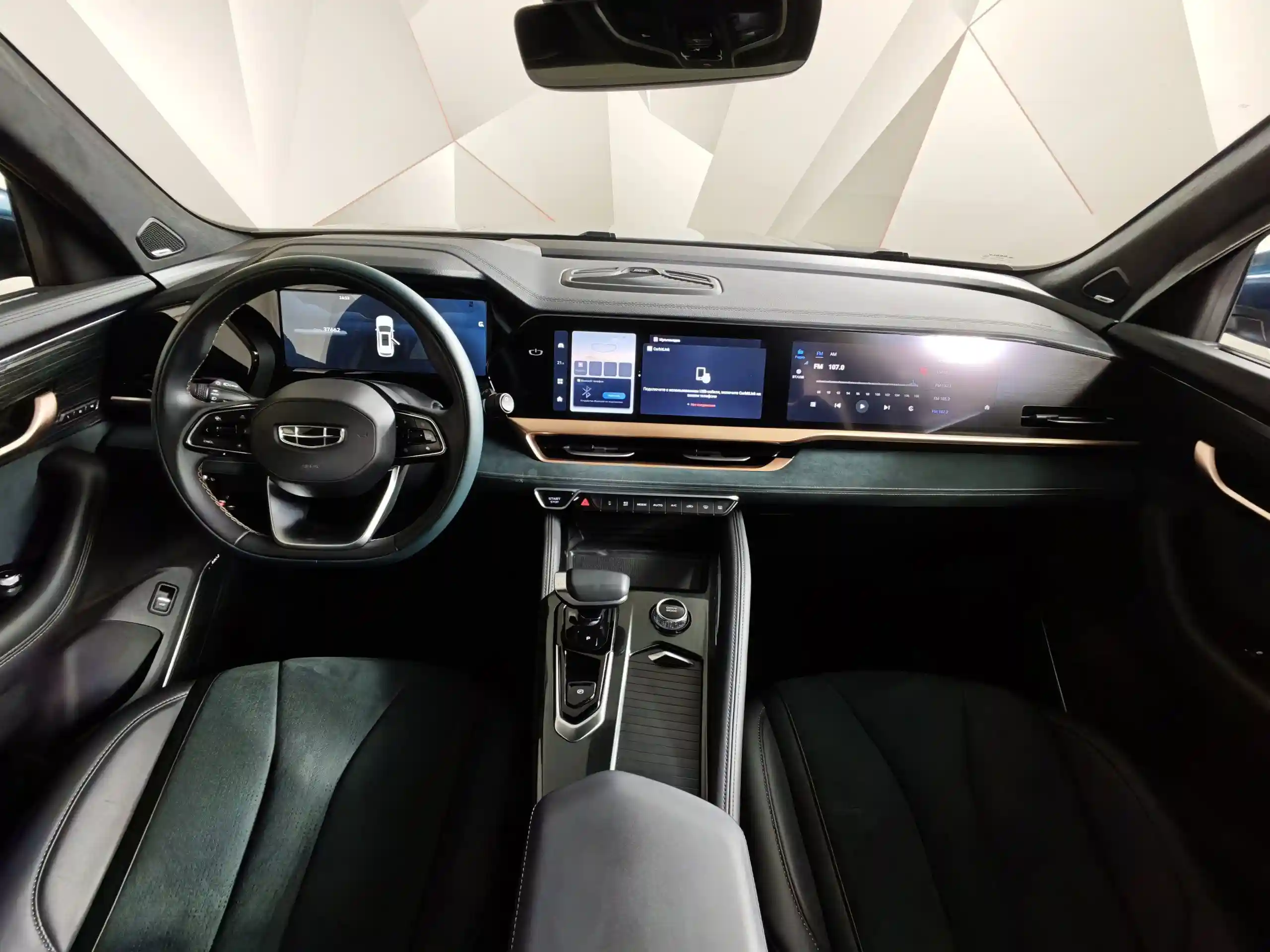 Geely Monjaro 2023