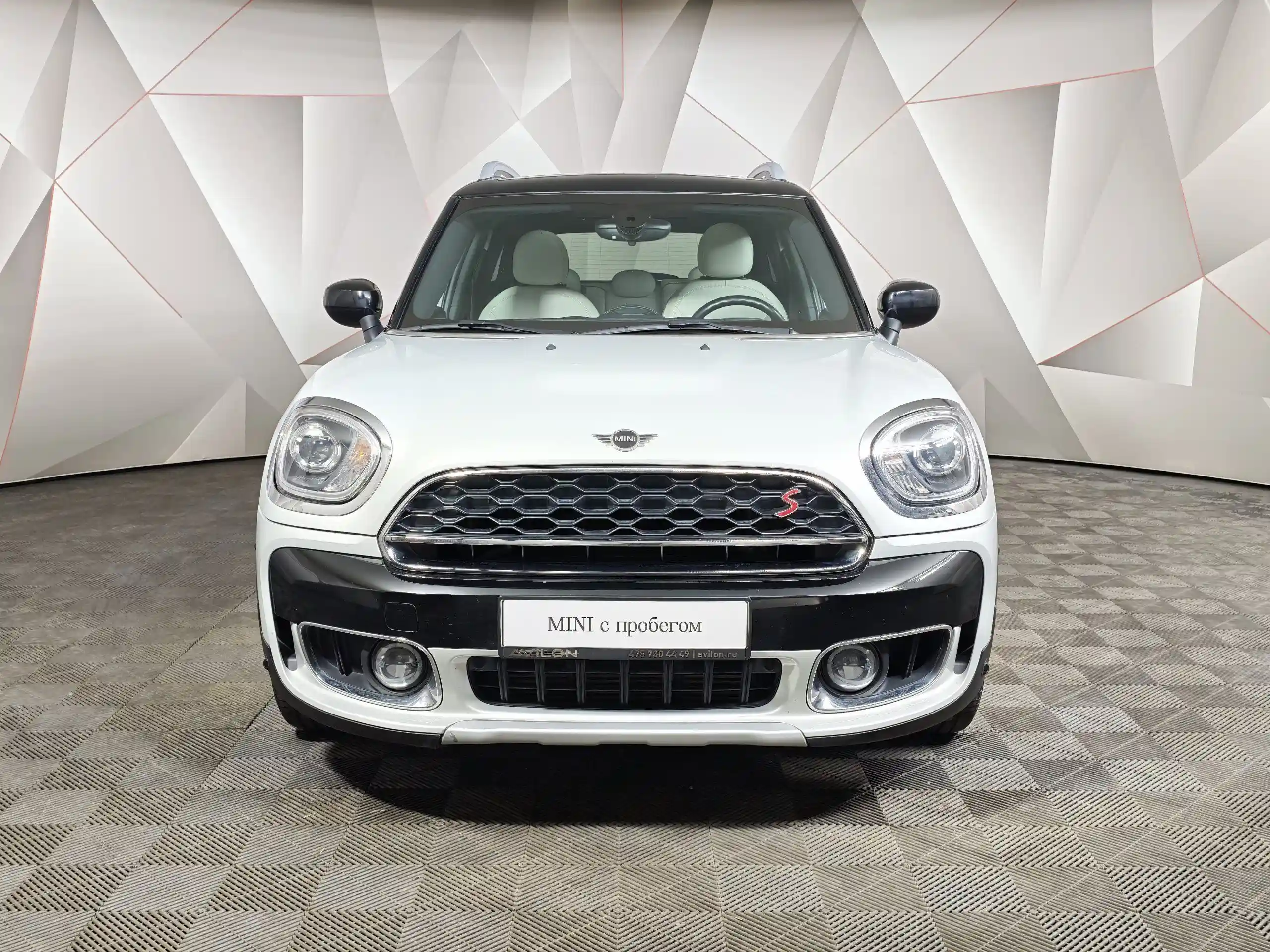 Mini Countryman 2020