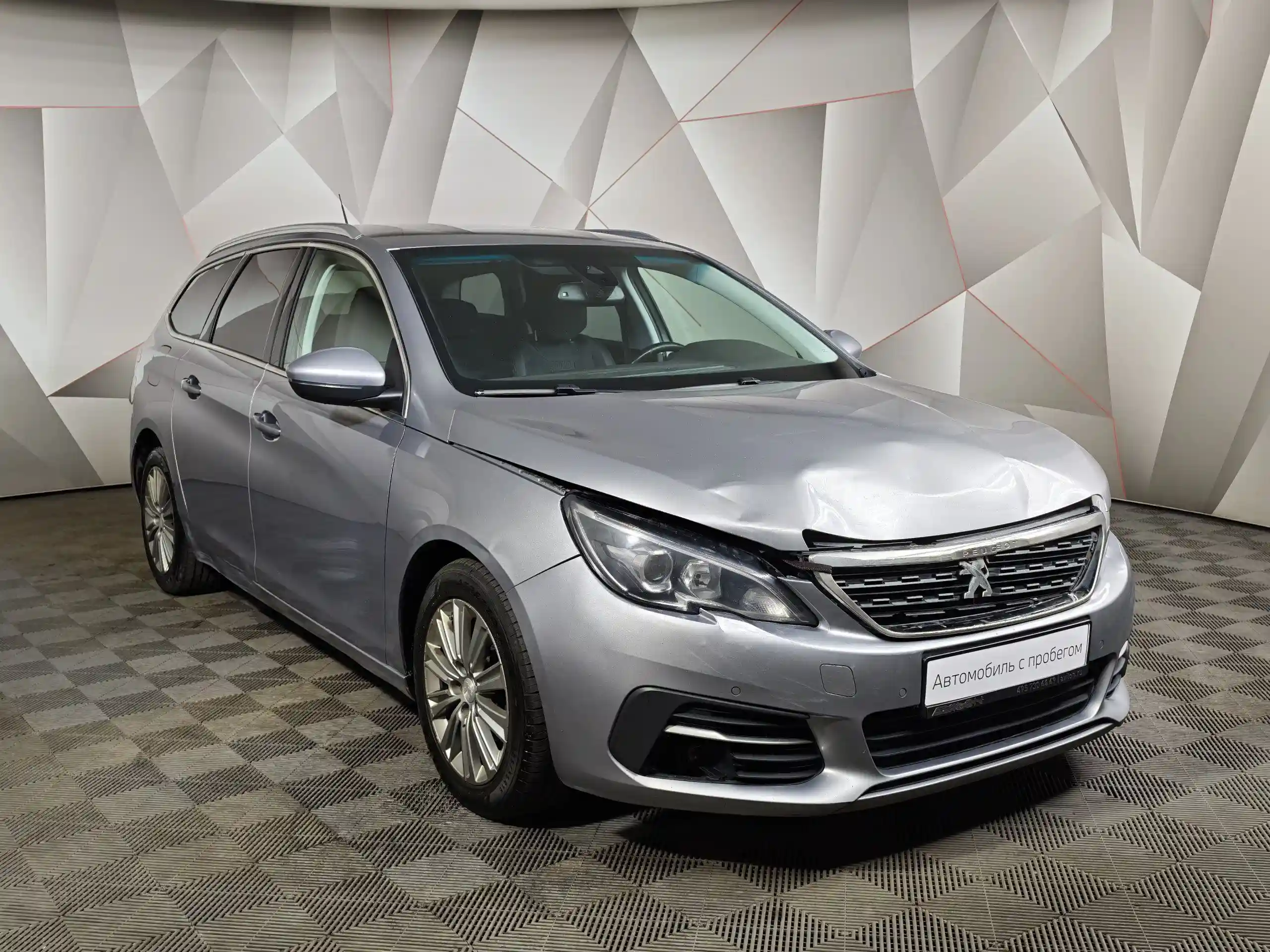 Peugeot 308 2017