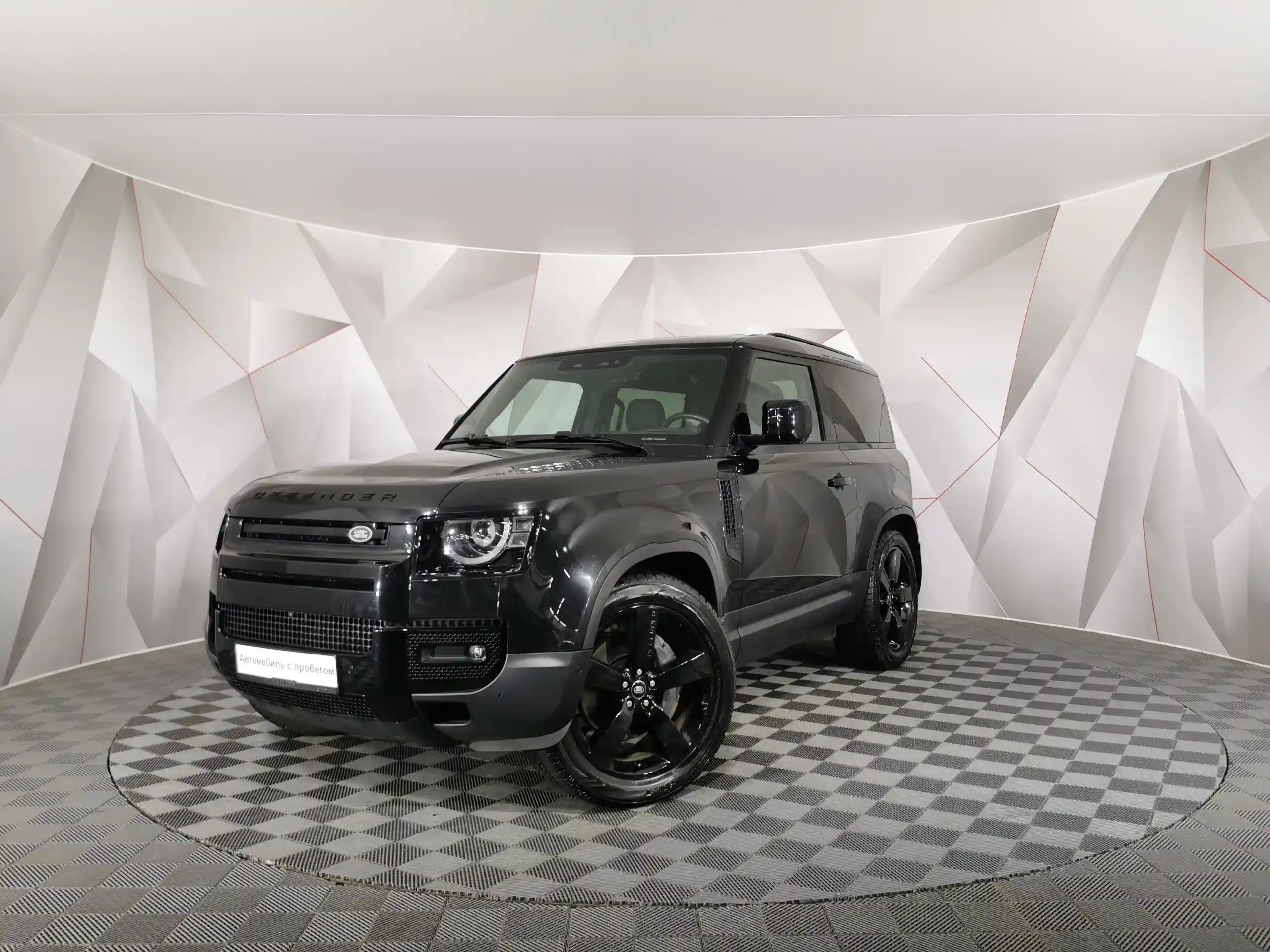 Land Rover Defender 2021