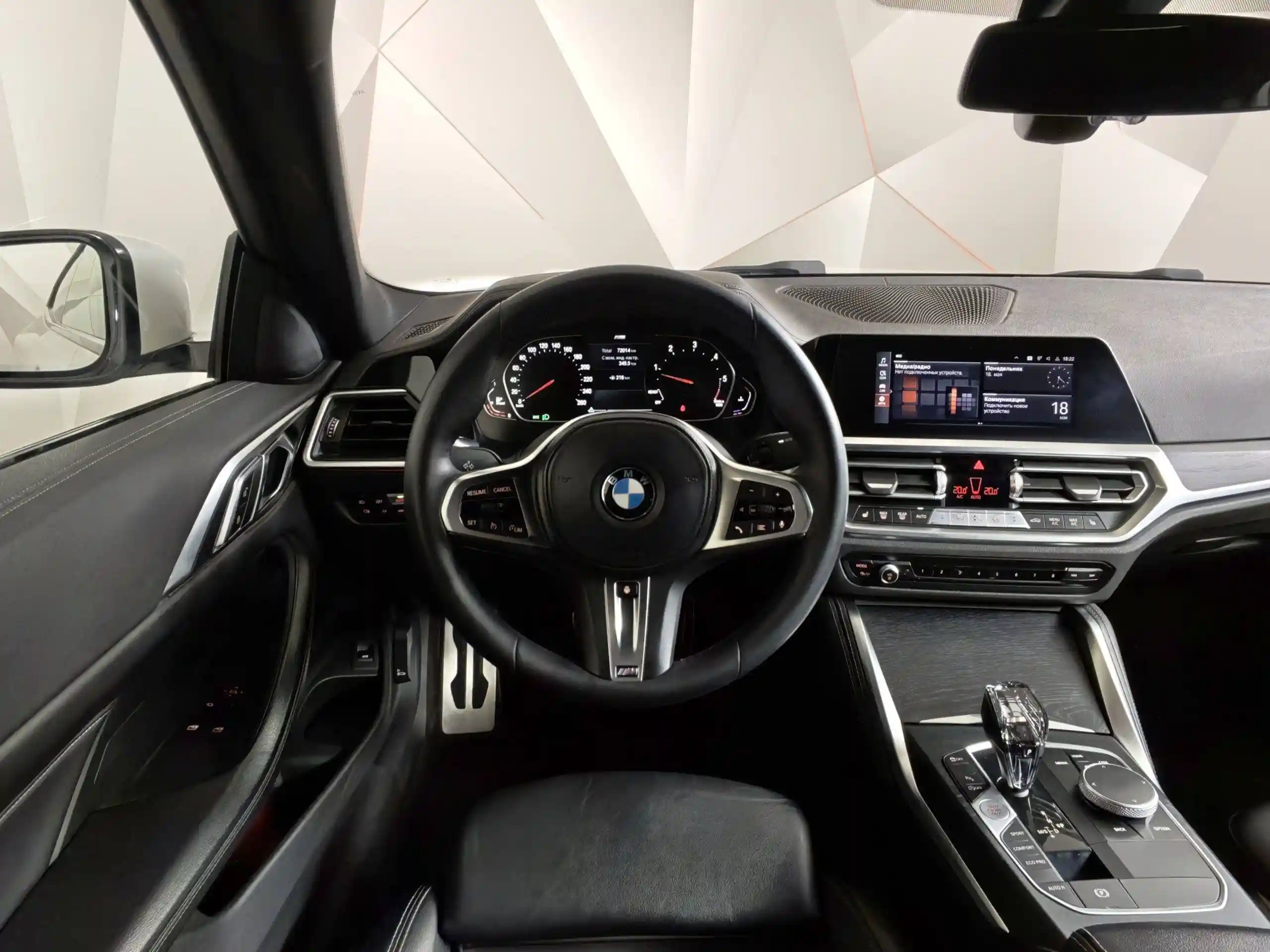BMW 4 серия 2021