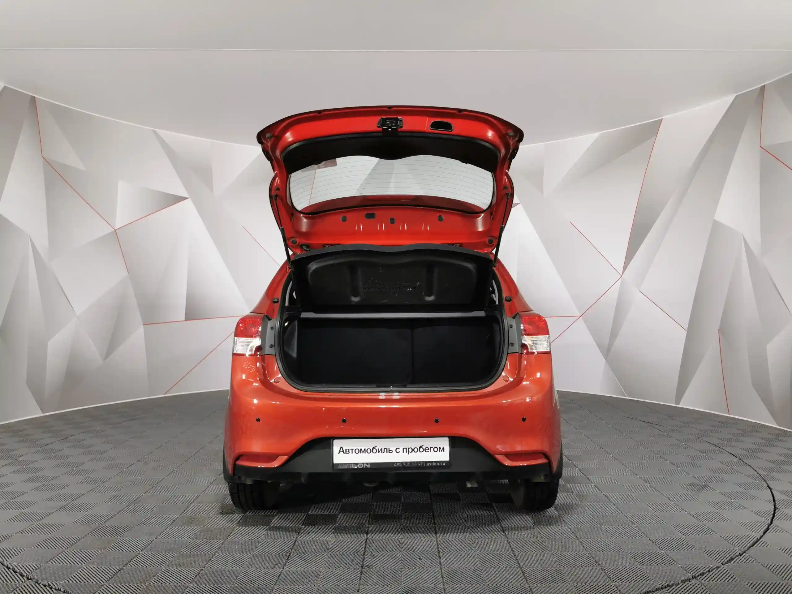 Kia Rio 2016
