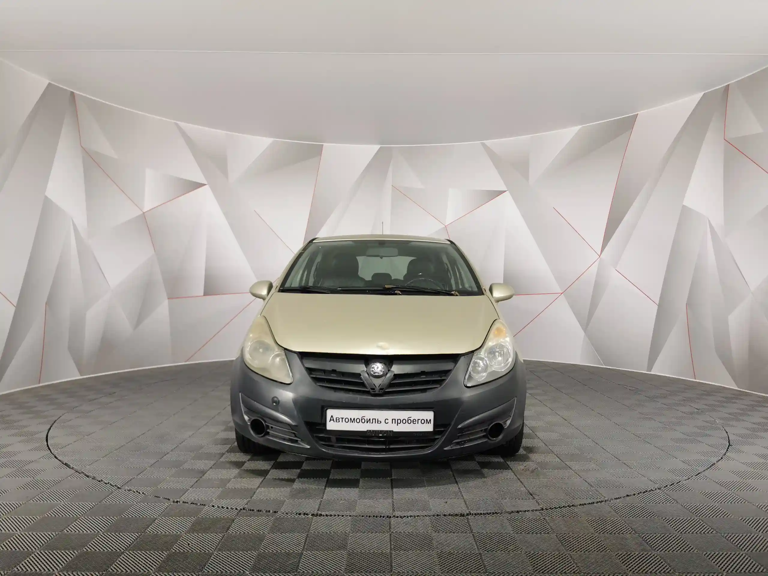 Opel Corsa 2008