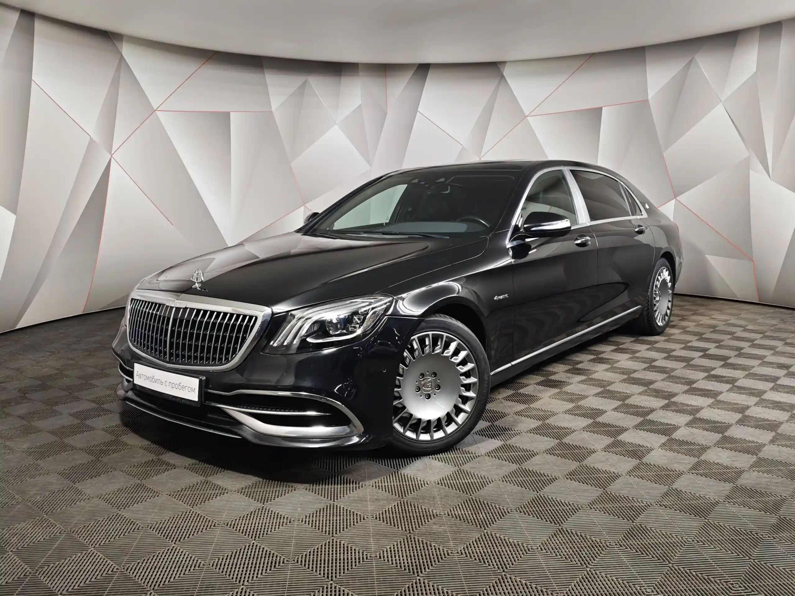 Mercedes-Benz S-Класс 2018