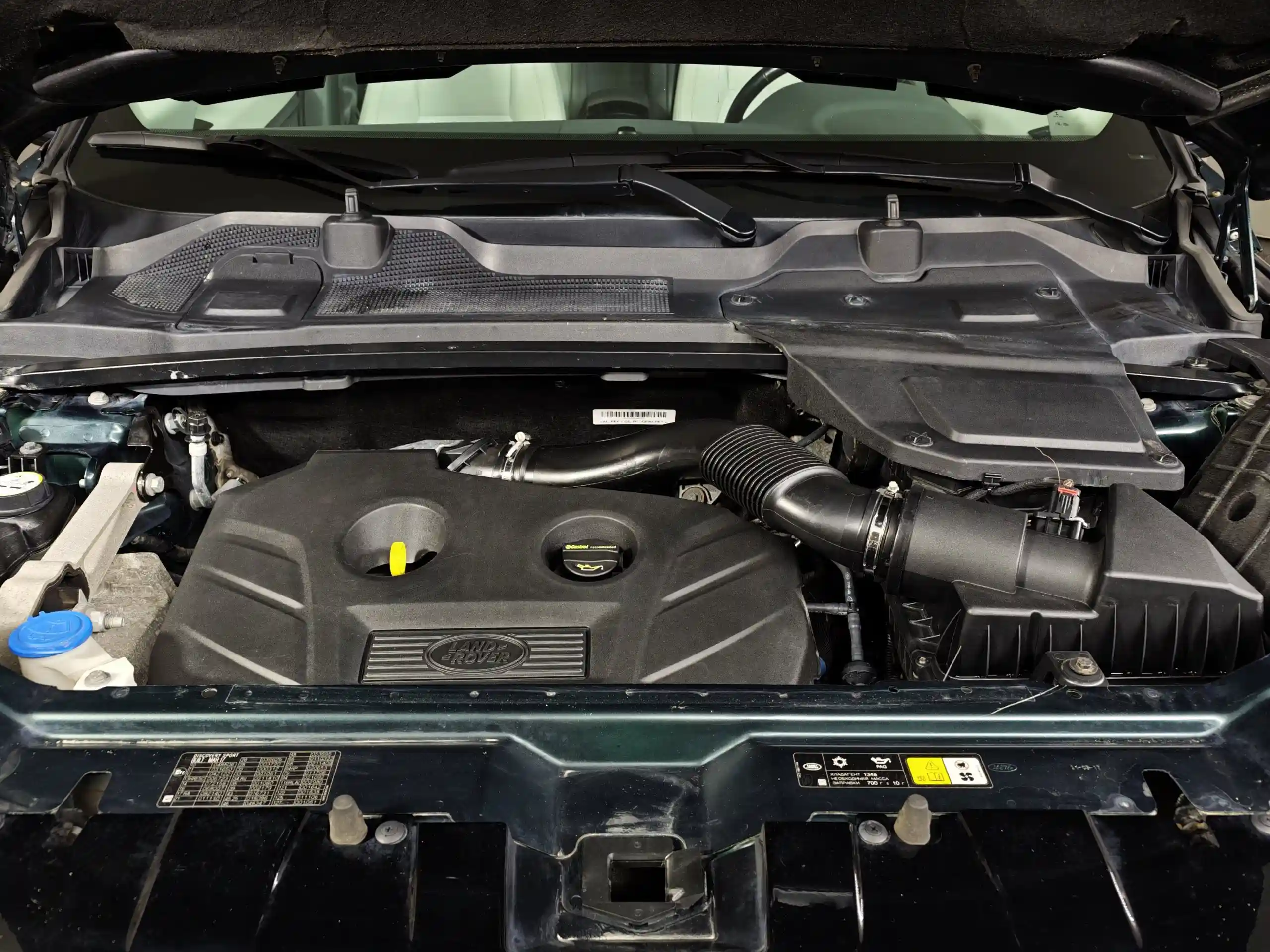 Land Rover Discovery Sport 2017