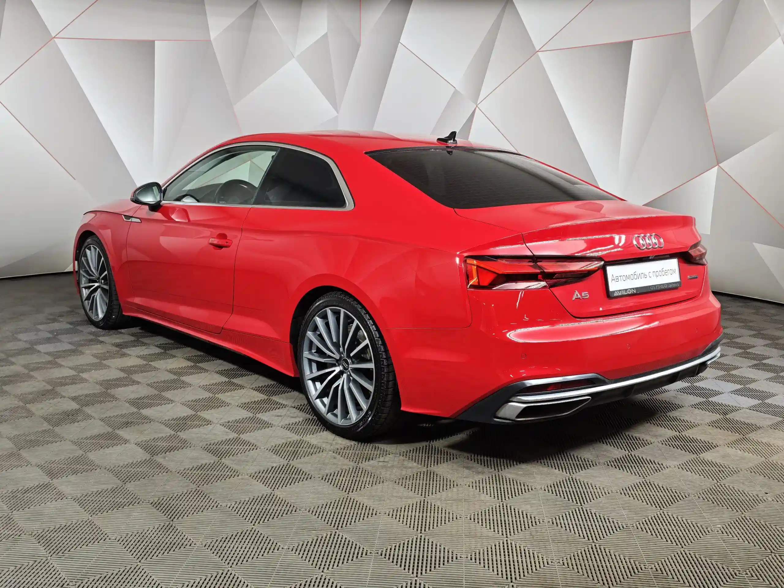 Audi A5 2021