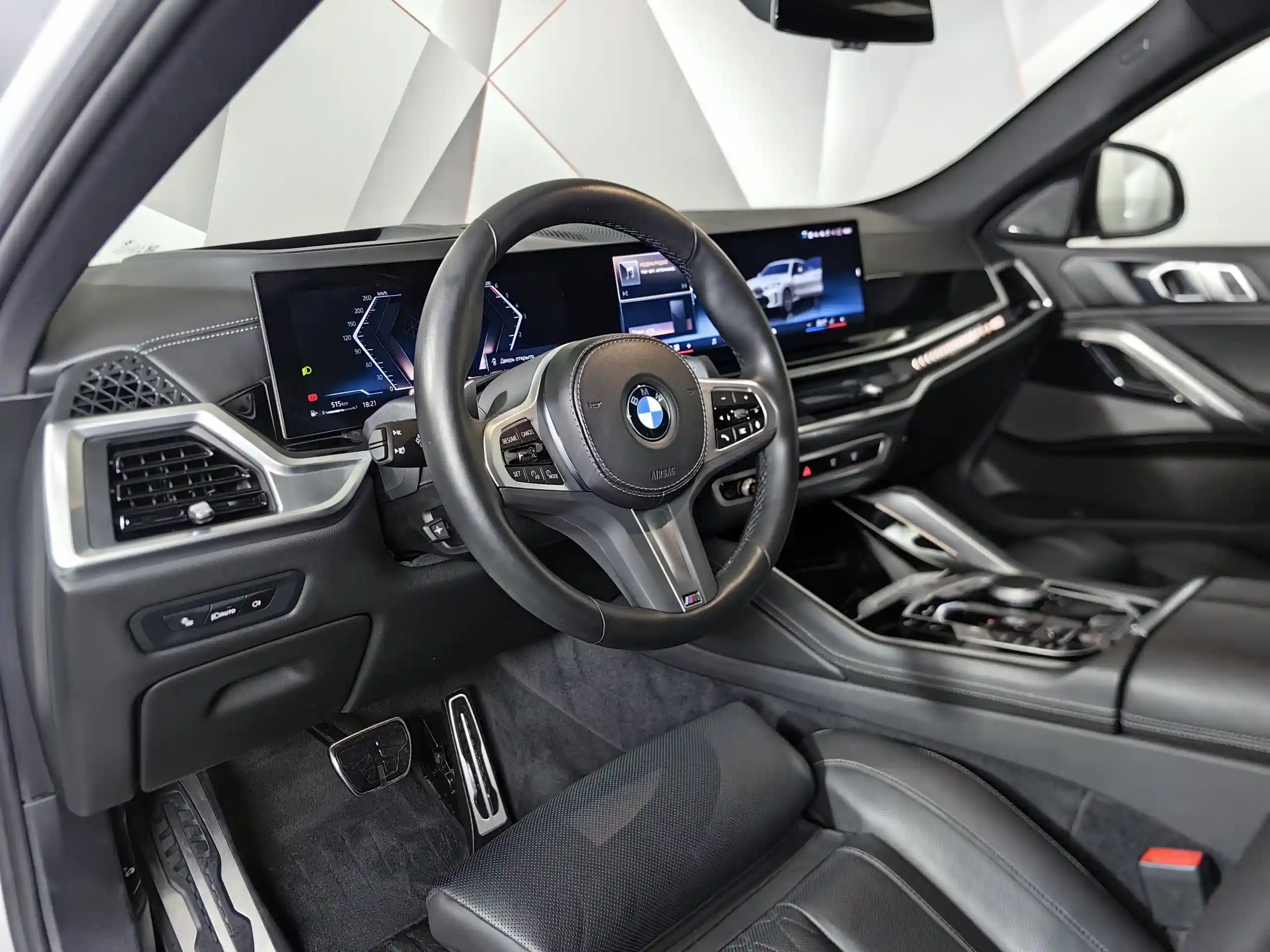 BMW X6 2023