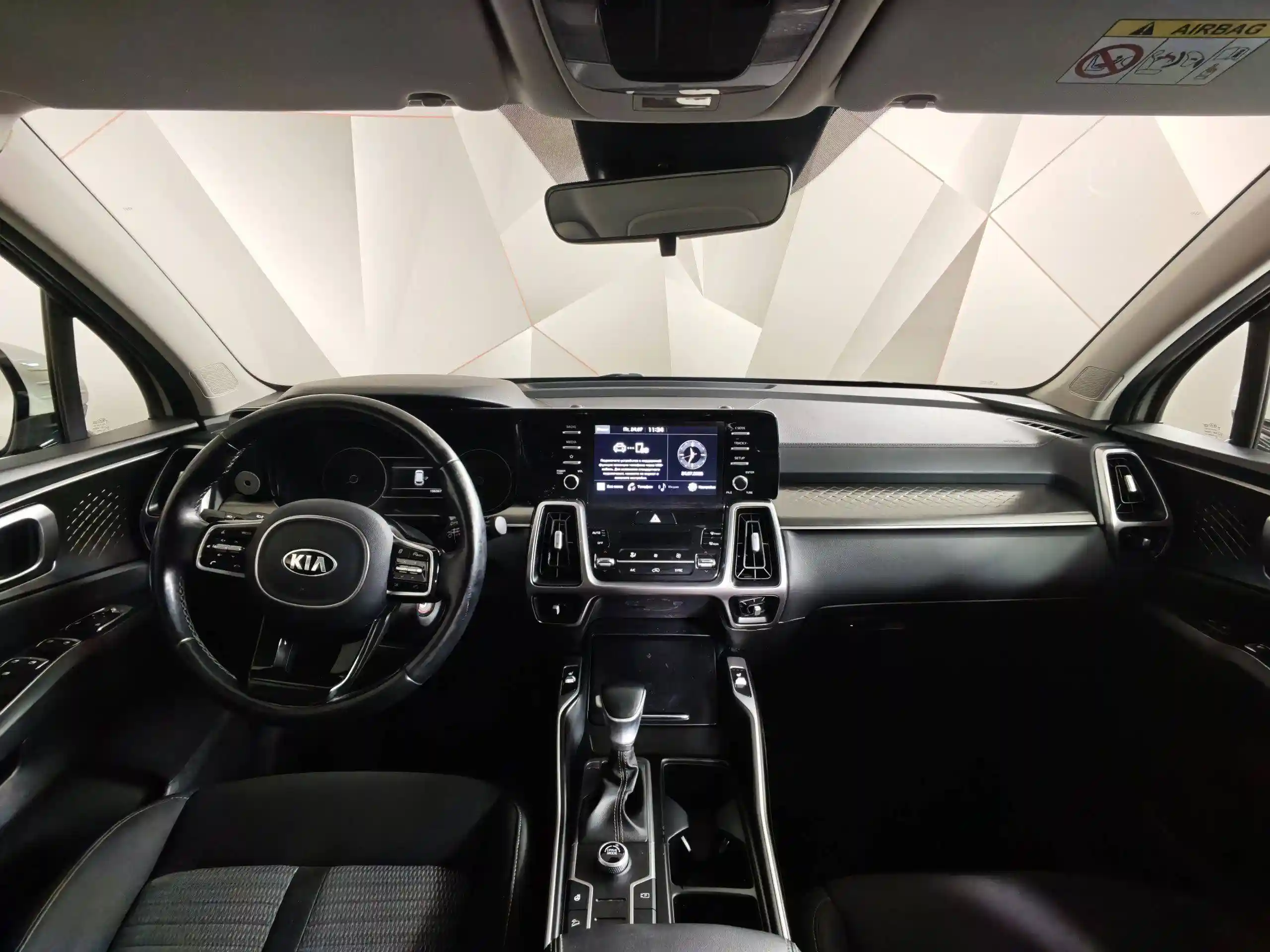 Kia Sorento 2020