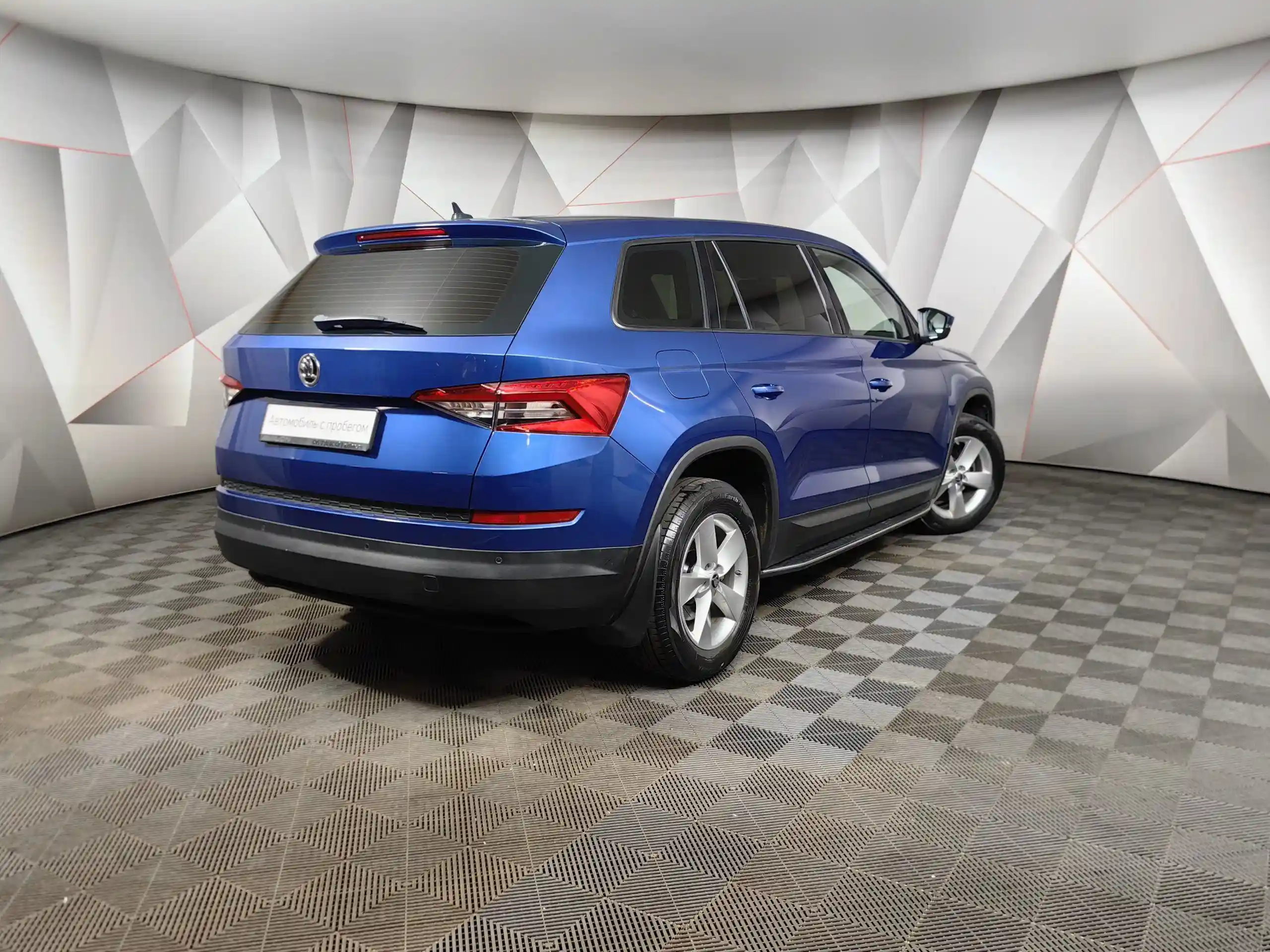 Skoda Kodiaq 2018
