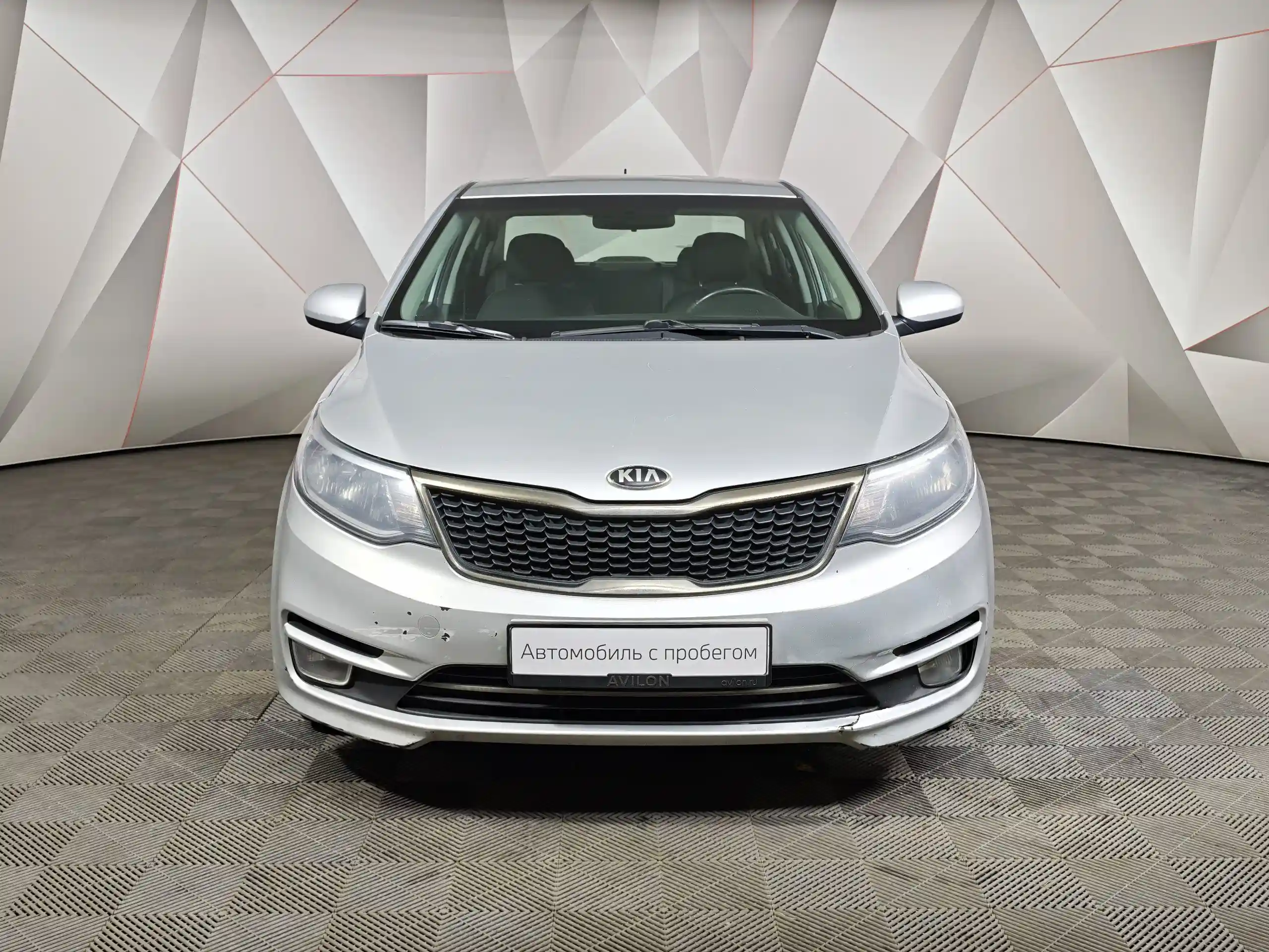 Kia Rio 2016