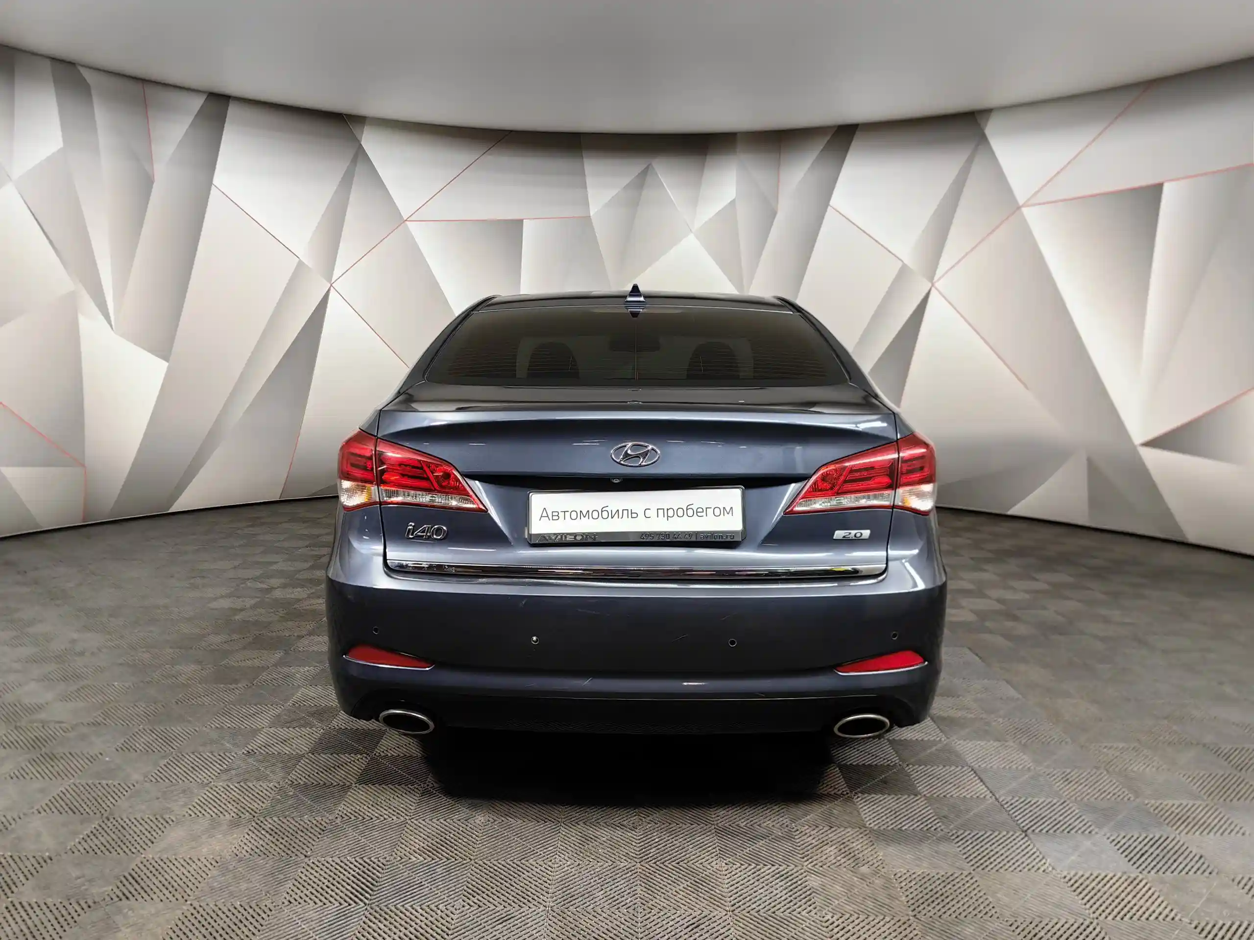 Hyundai i40 2015